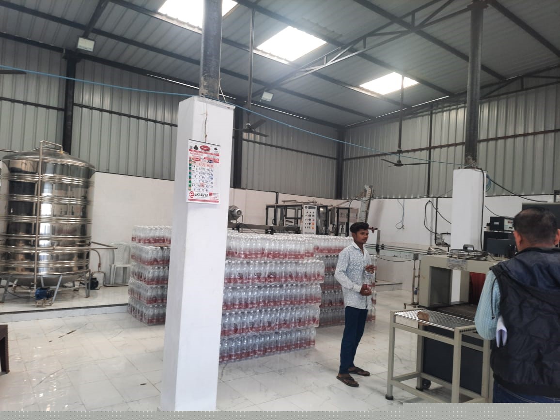 PLOT WITH SHED AND PLANT & MACHINERY for Sale in Borkhedi image 2 of 2 in Borkhedi, Nagpur | Union Bank of India auction property