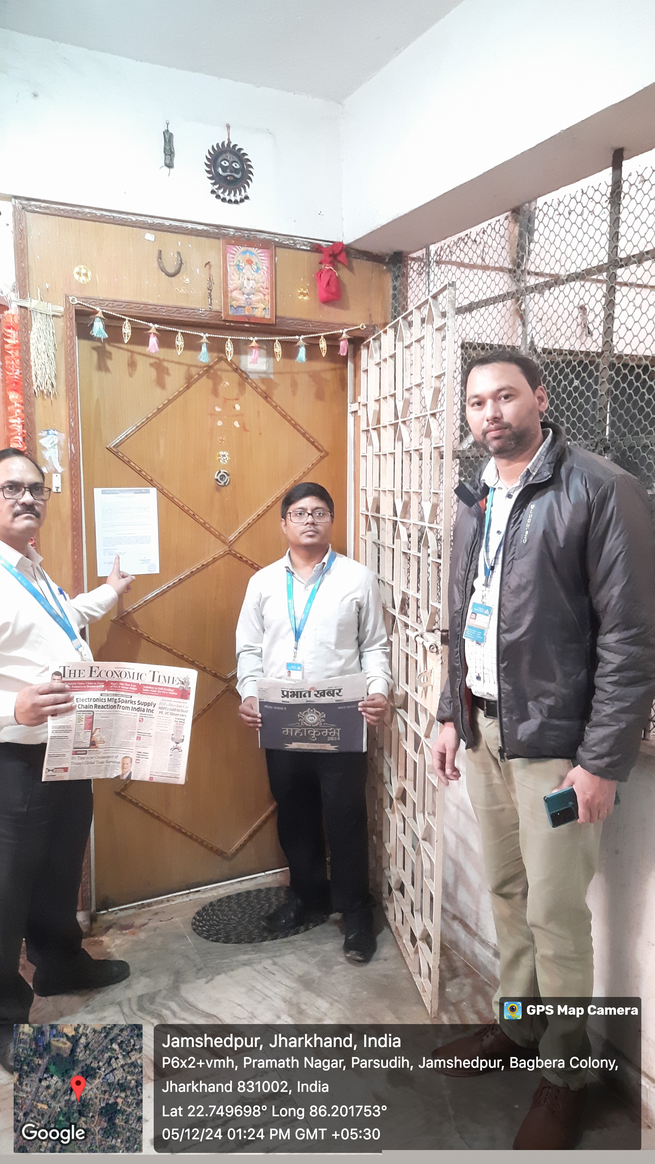 Flat for Sale in Haludpukhur image 2 of 2 in Haludpukhur, East Singhbhum | Canara Bank auction property
