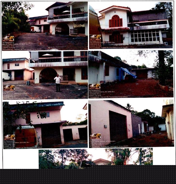Plot for Sale in KANJIRAPALLY, Kanjirappally image 2 of 2 in Kanjirappally, Kottayam | State Bank of India auction property