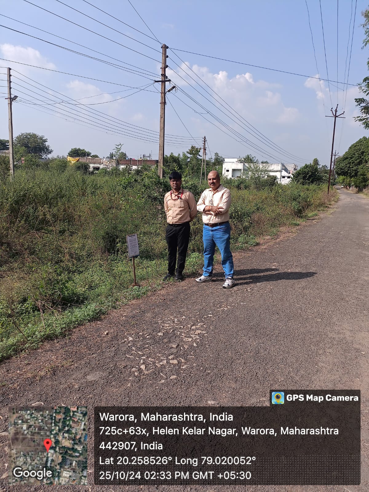 Plot for Sale in Hinganghat image 2 of 3 in Hinganghat, Wardha | Punjab National Bank auction property