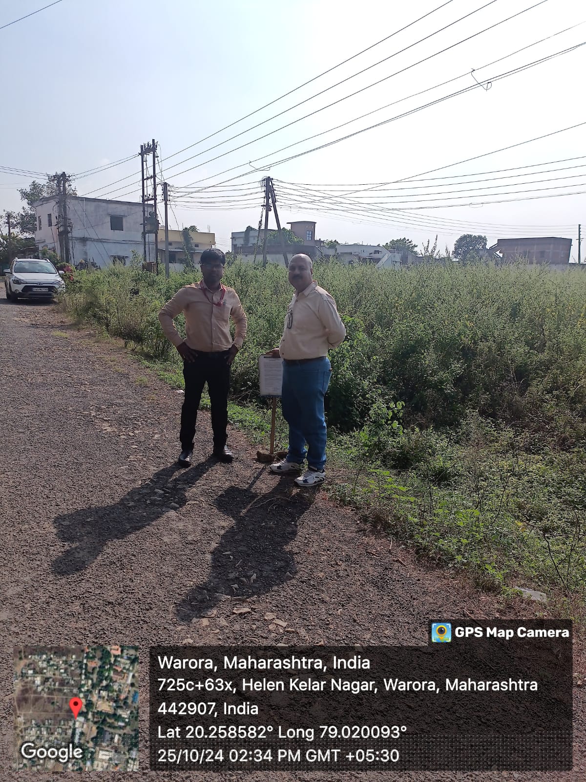 Plot for Sale in Hinganghat image 3 of 3 in Hinganghat, Wardha | Punjab National Bank auction property