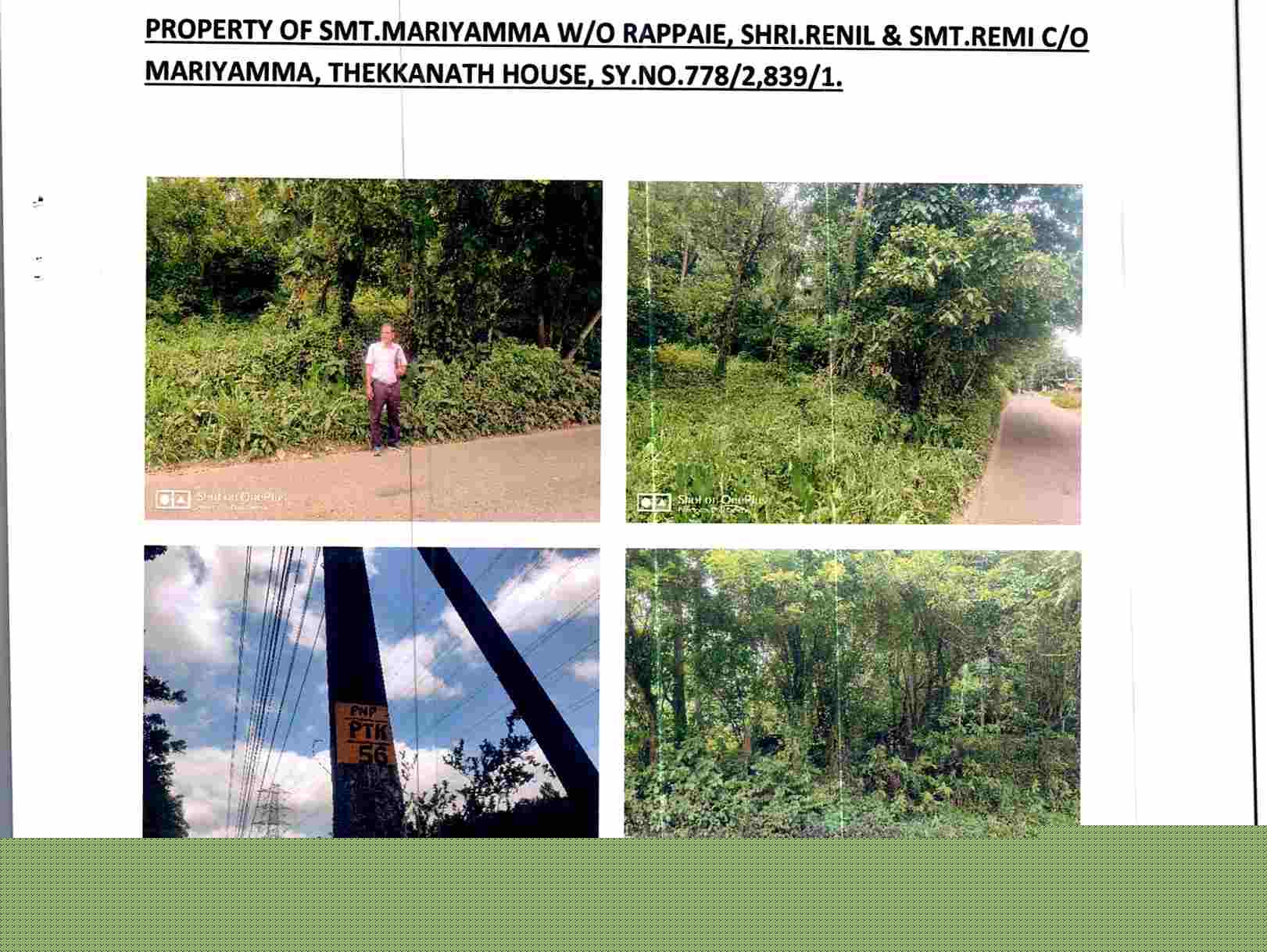 Plot for Sale in R N Trading, Madakkathara, Killannur