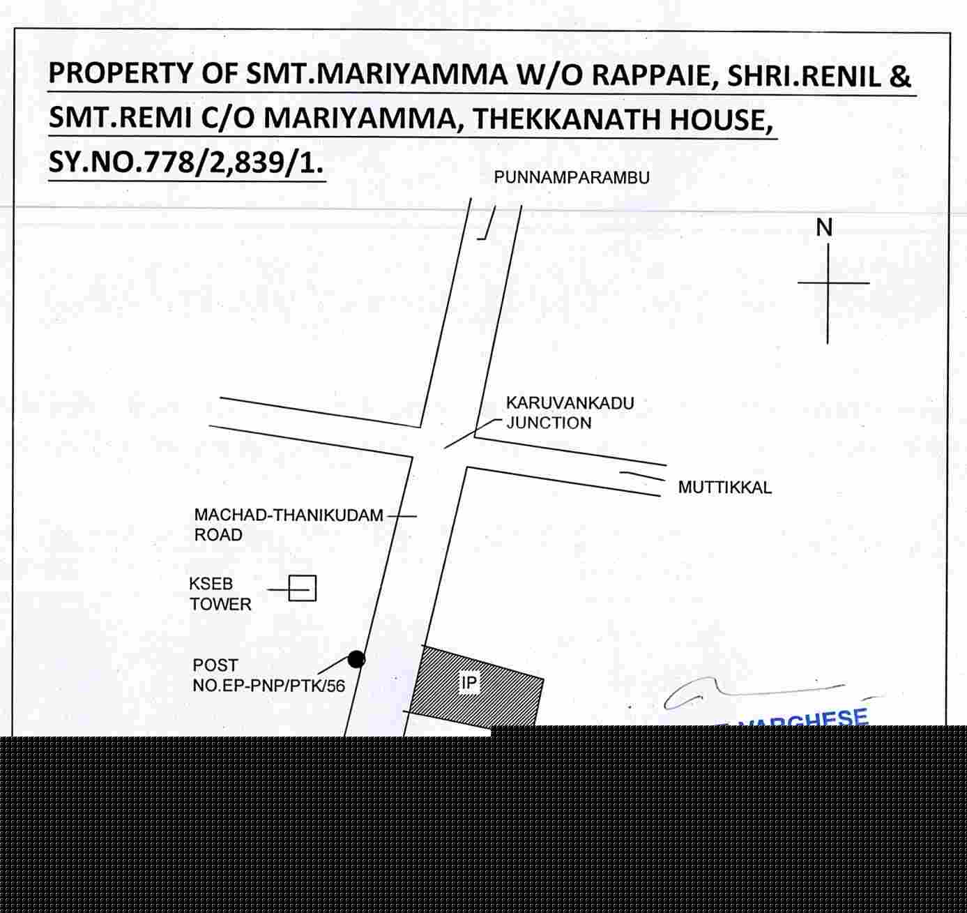 Plot for Sale in R N Trading, Madakkathara, Killannur image 2 of 2 in Killannur, Thrissur | State Bank of India auction property