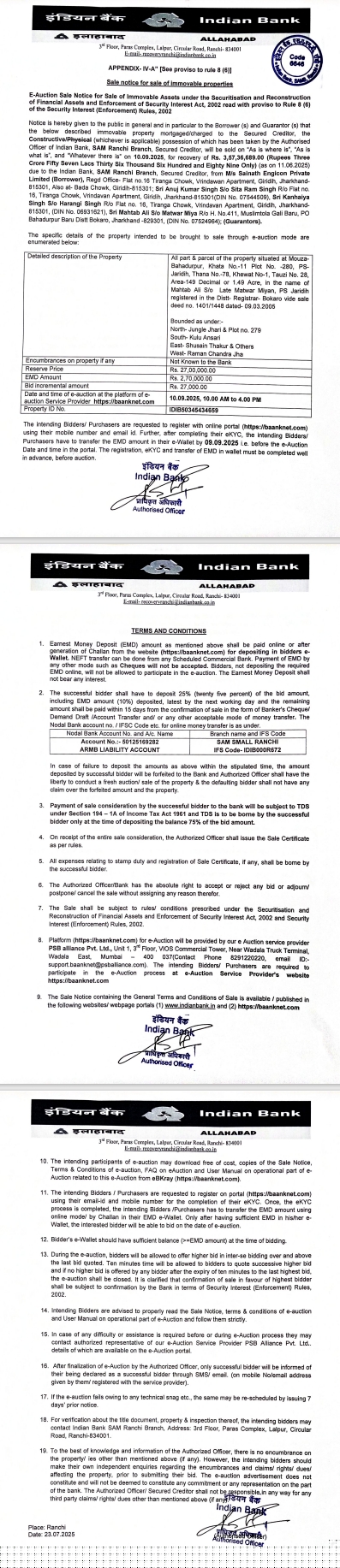 Plot for Sale in Bandh Dih image 3 of 3 in Bandh Dih, Bokaro | Indian Bank auction property