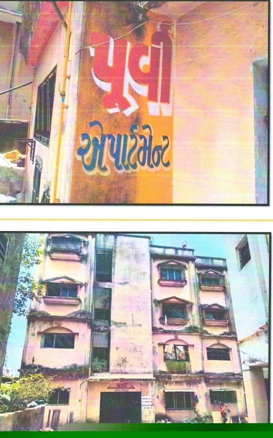 Canara Bank Auctions for Residential property in Navsari, Gujarat
