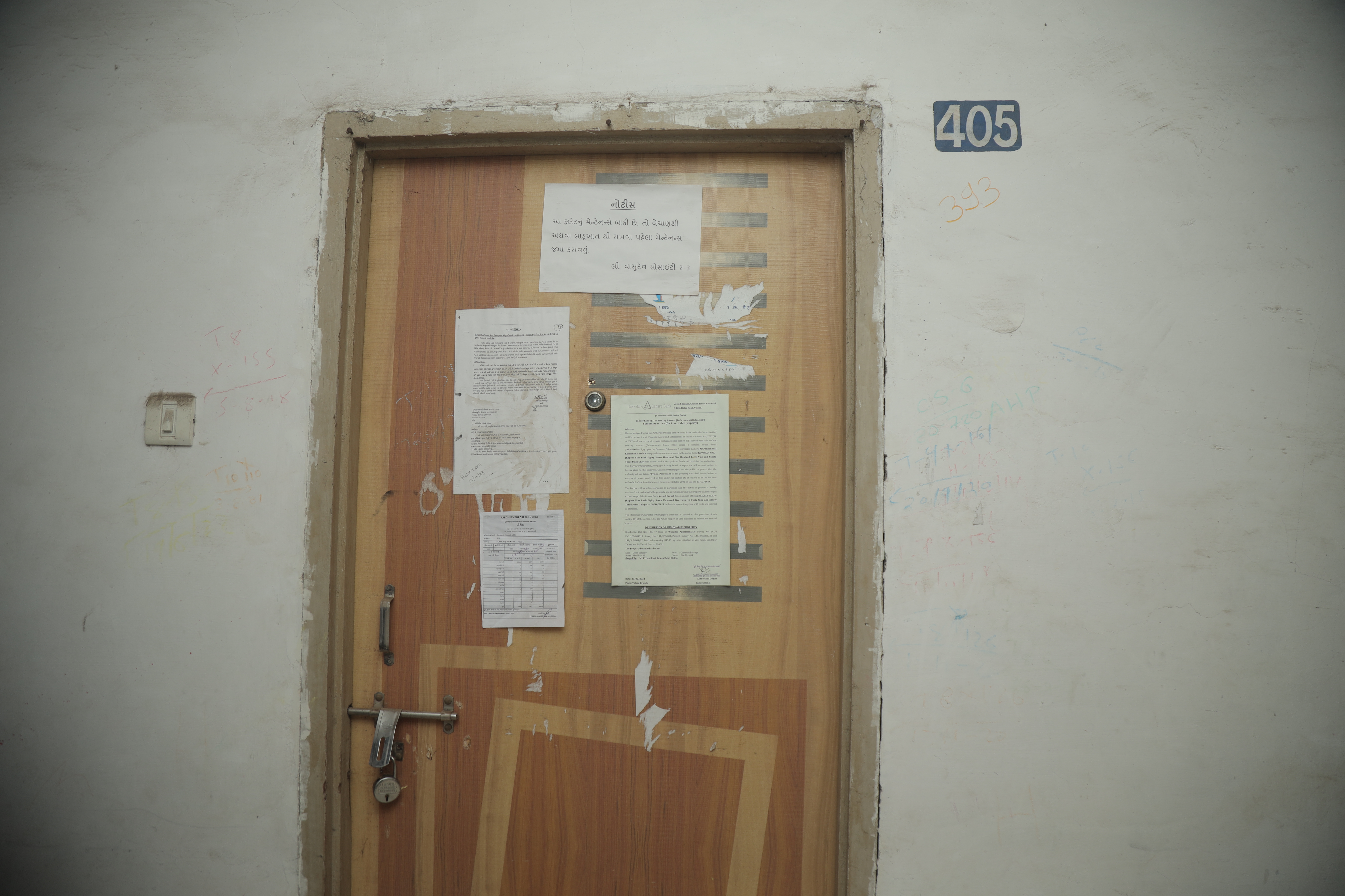 Flat for Sale in Valsad image 4 of 7 in Valsad, Valsad | Canara Bank auction property