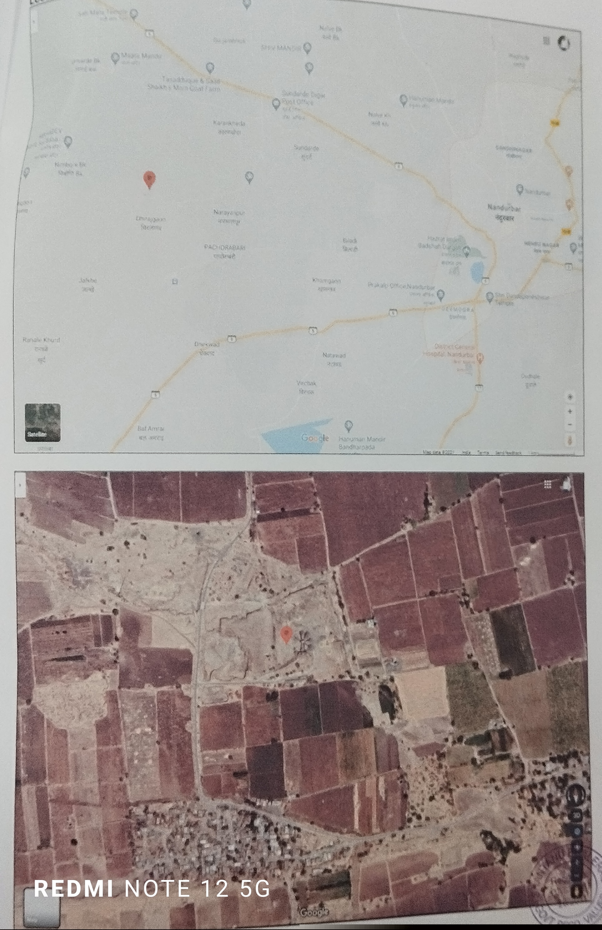Plot for Sale in Nandurbar - Surat Road Nandurbar, Kumbhari