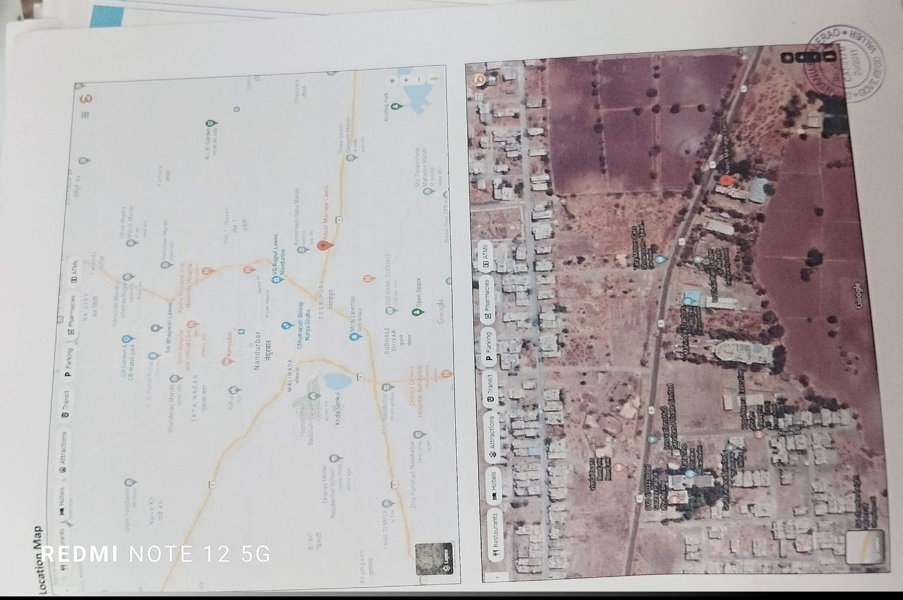 Plot for Sale in Nandurbar, Nandurbar