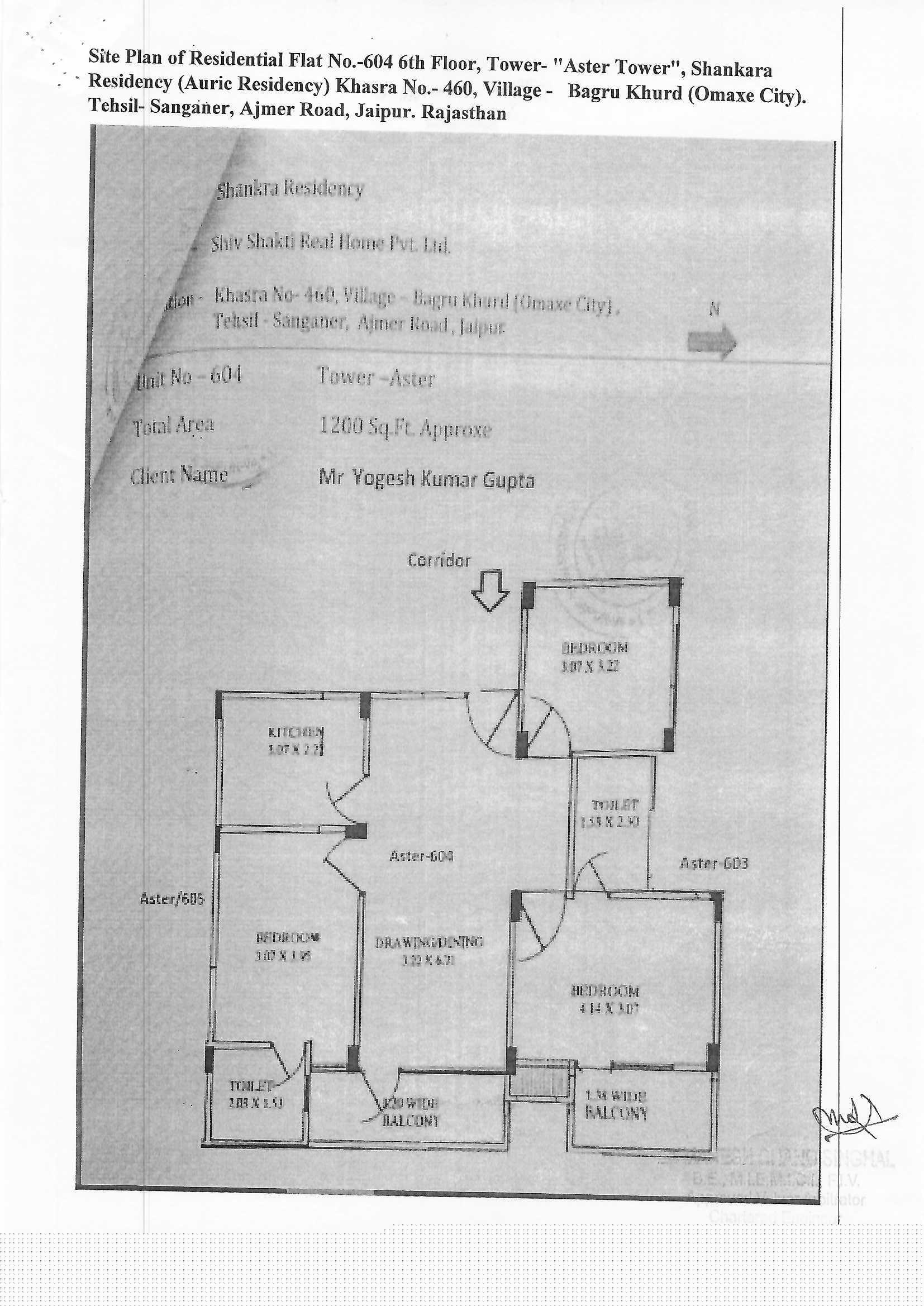 Flat for Sale in SHANKARA RESIDENCY, JAIPUR, Jaipur image 3 of 3 in Jaipur, Jaipur | State Bank of India auction property