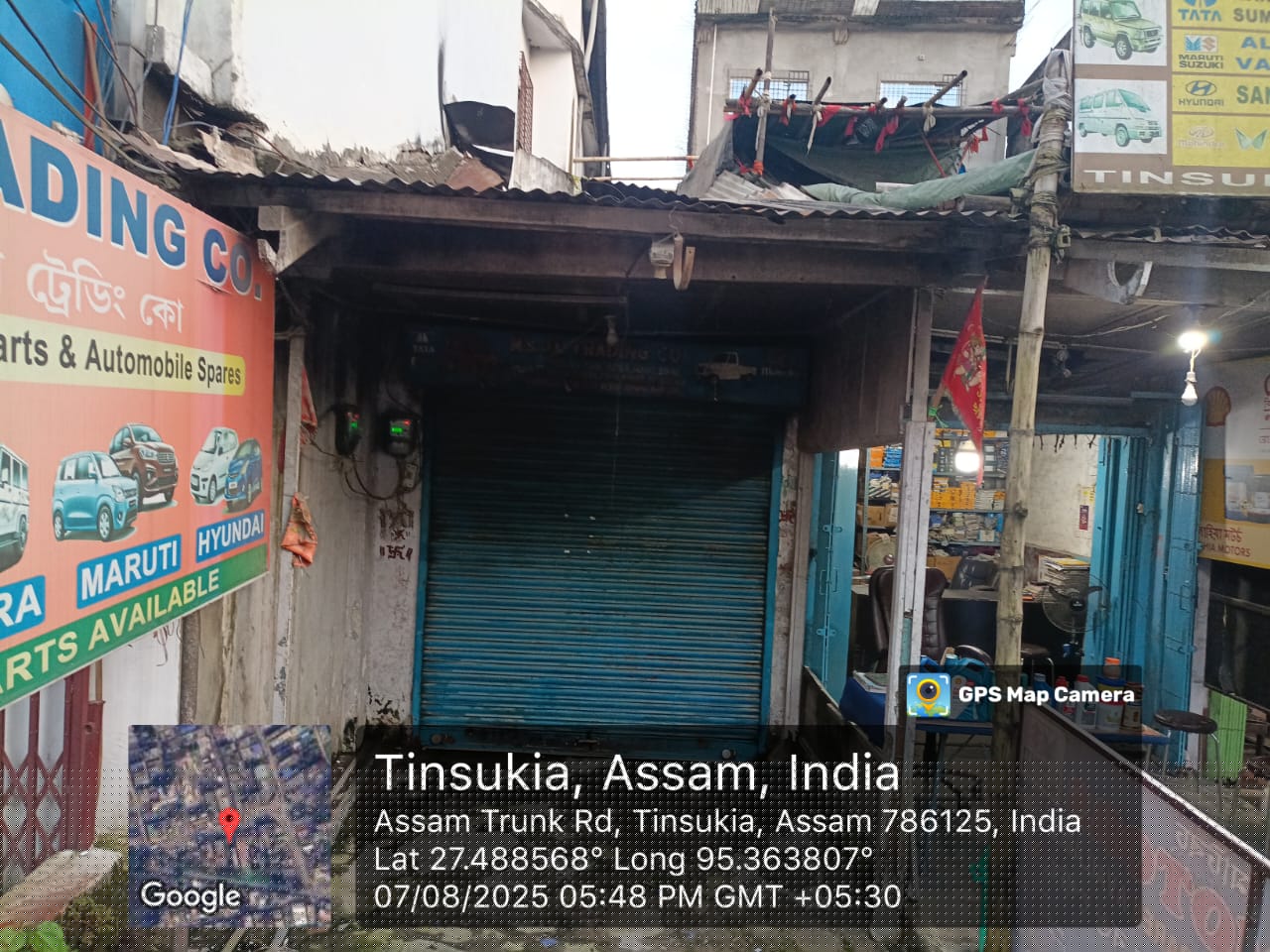 Plot for Sale in Tinsukia