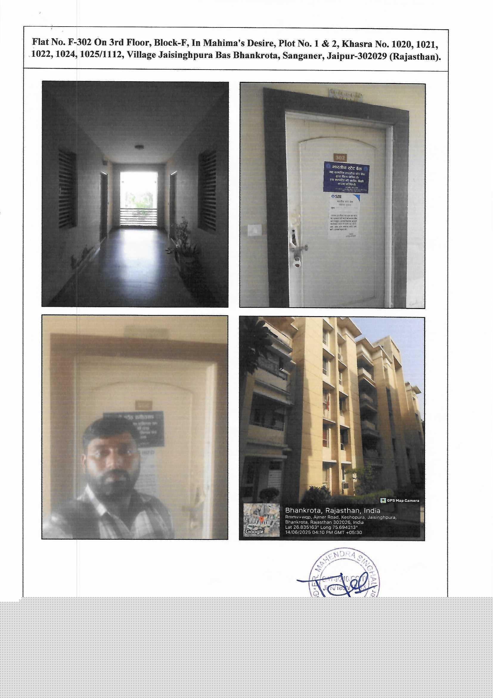 Flat for Sale in MAHIMA DESIRE, JAISINGPURA, JAIPUR, Jaipur image 2 of 2 in Jaipur, Jaipur | State Bank of India auction property
