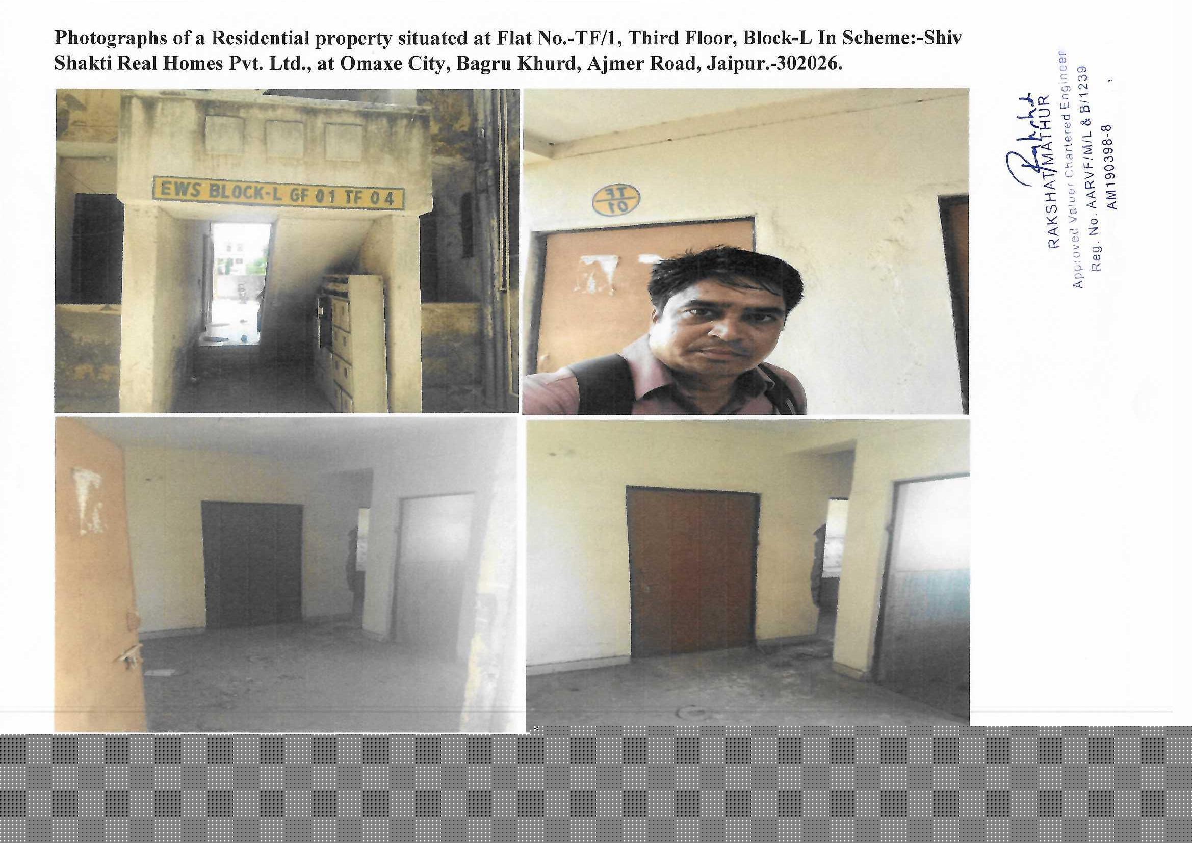Flat for Sale in SHIV SHAKTI REAL HOMES OMAXE CITY, JAIPUR, Jaipur image 2 of 2 in Jaipur, Jaipur | State Bank of India auction property