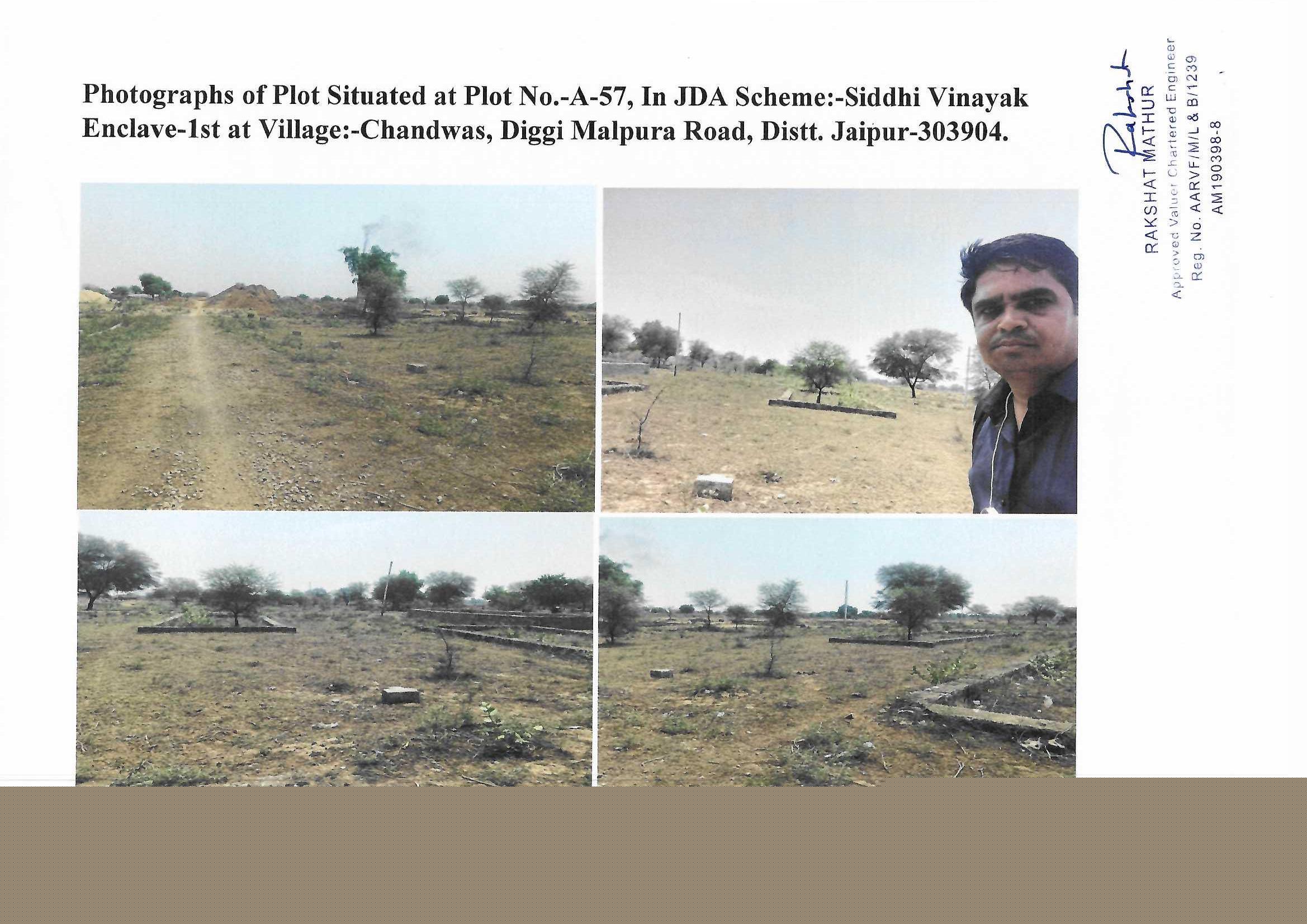 Plot for Sale in SIDDHI VINAYAK ENCLAVE 1ST, JAIPUR, Jaipur image 2 of 2 in Jaipur, Jaipur | State Bank of India auction property