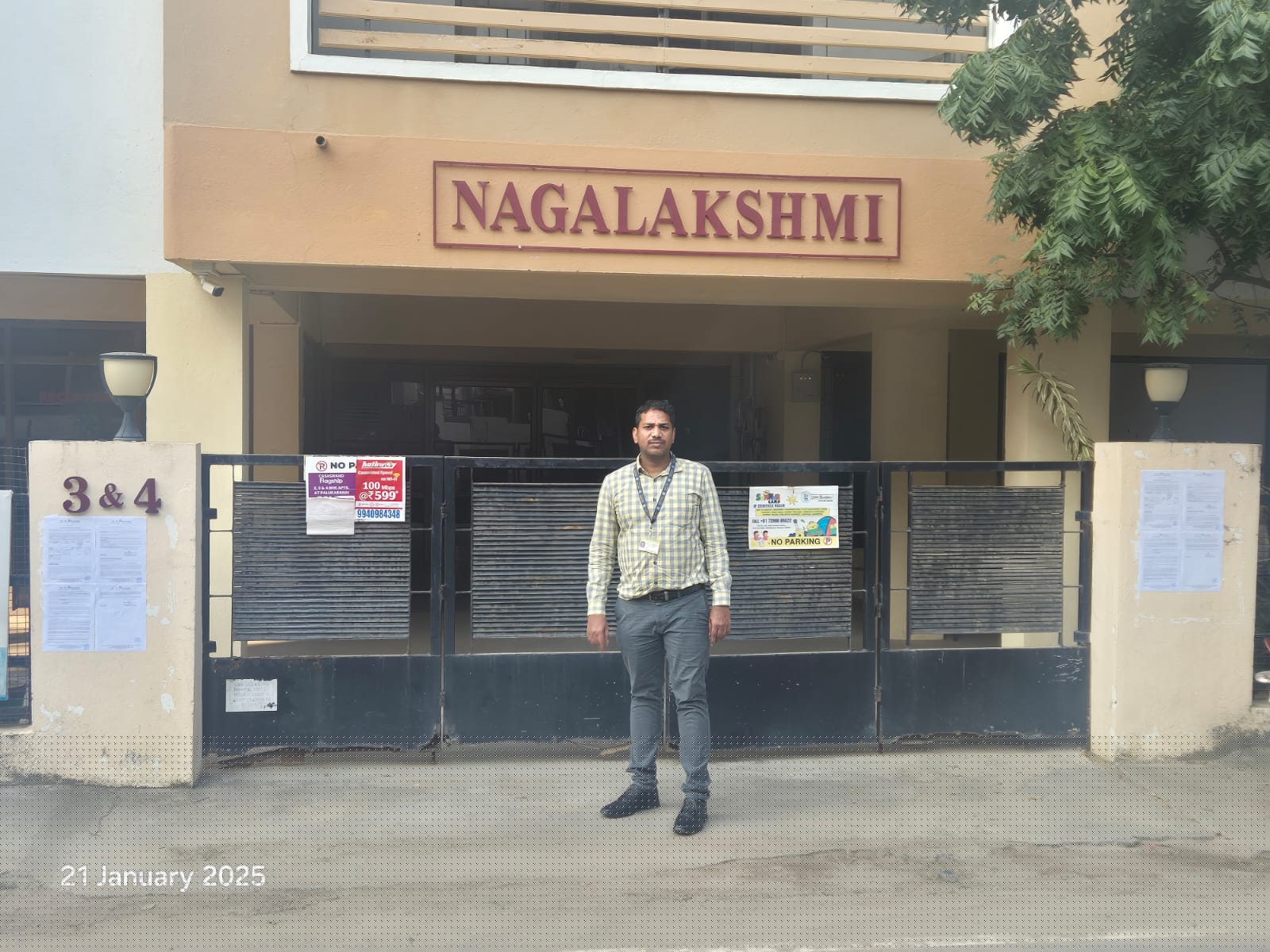 Flat for Sale in GOOGLE COORDINATES 12.965624, 80.212029, Chennai image 5 of 7 in Chennai, Chennai | UCO Bank auction property