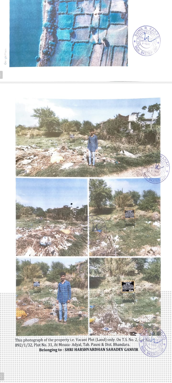 NON AGRI PLOT for Sale in RURAL, Bhandara