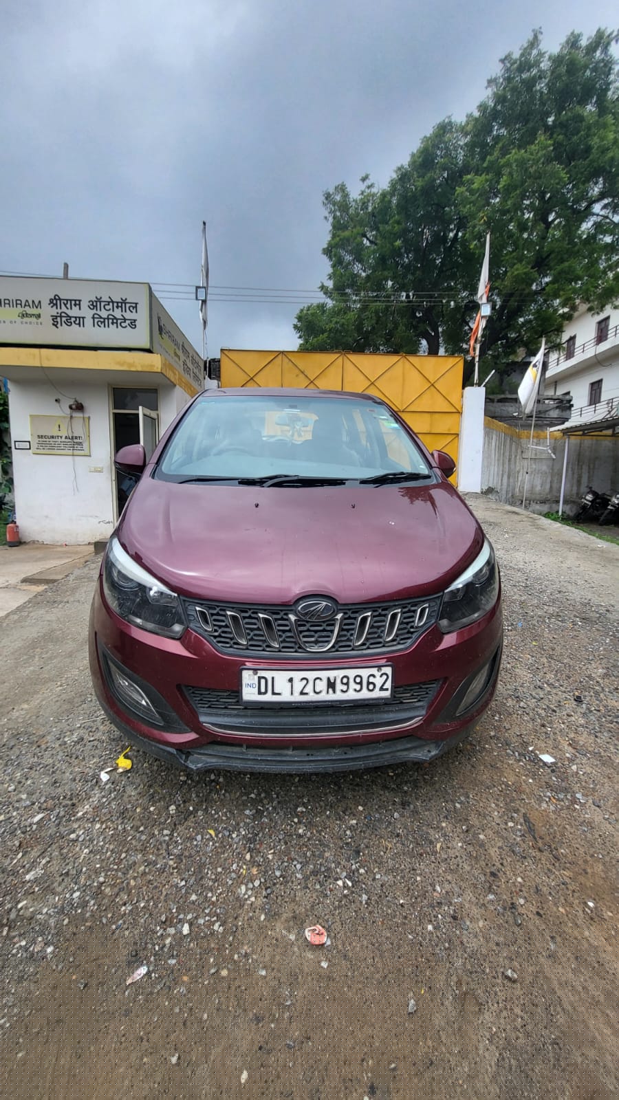 SBI CAR LOAN A/C NO-38019056622 for Sale in NEW DELHI, New Delhi