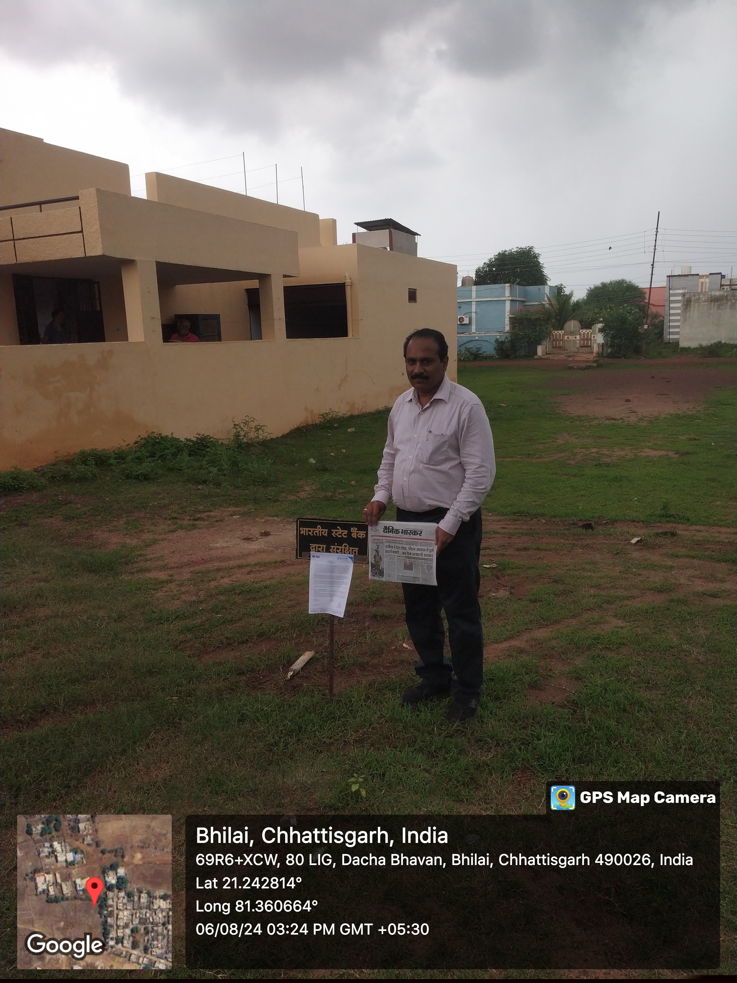 Plot for Sale in ACC KARMACHARI SAHAKARI GRIH NIRMAN SAMITI MARYADIT JAMUL, RESIDENTIAL, Bhilai image 3 of 3 in Bhilai, Durg | State Bank of India auction property