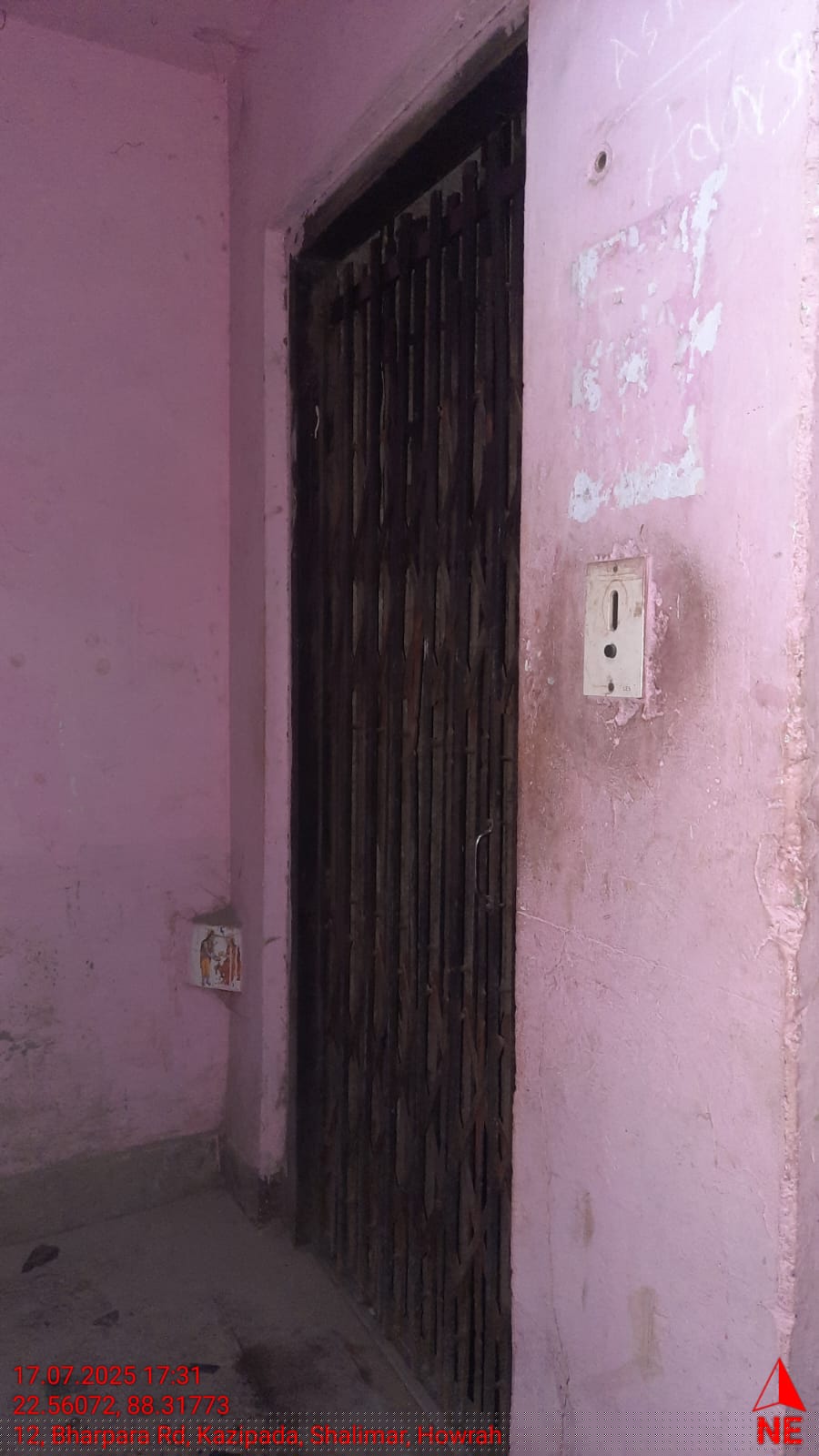 Flat for Sale in Howrah image 11 of 12 in Howrah, Howrah | Punjab National Bank auction property