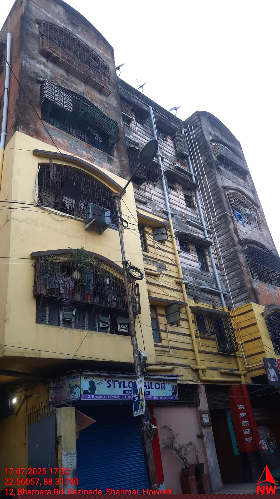 Flat for Sale in Howrah image 7 of 12 in Howrah, Howrah | Punjab National Bank auction property