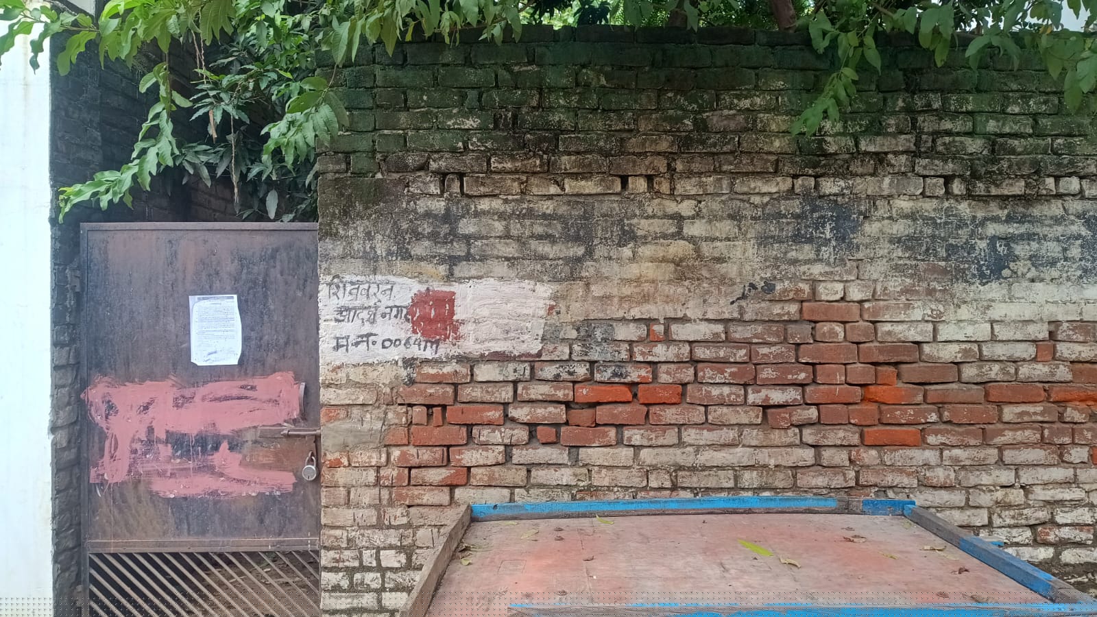 Plot for Sale in Gorakhpur
