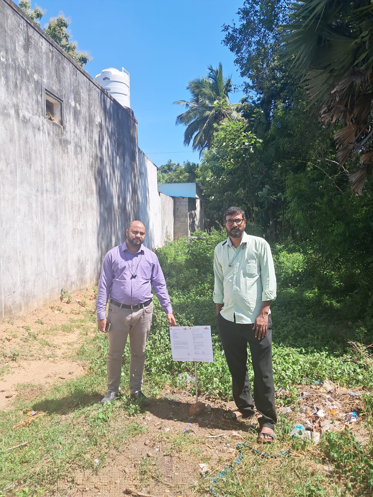 Plot for Sale in KEEZH ARUNGUNAM VILLAGE, Nellikuppam image 3 of 8 in Nellikuppam, Cuddalore | Bank of Baroda auction property