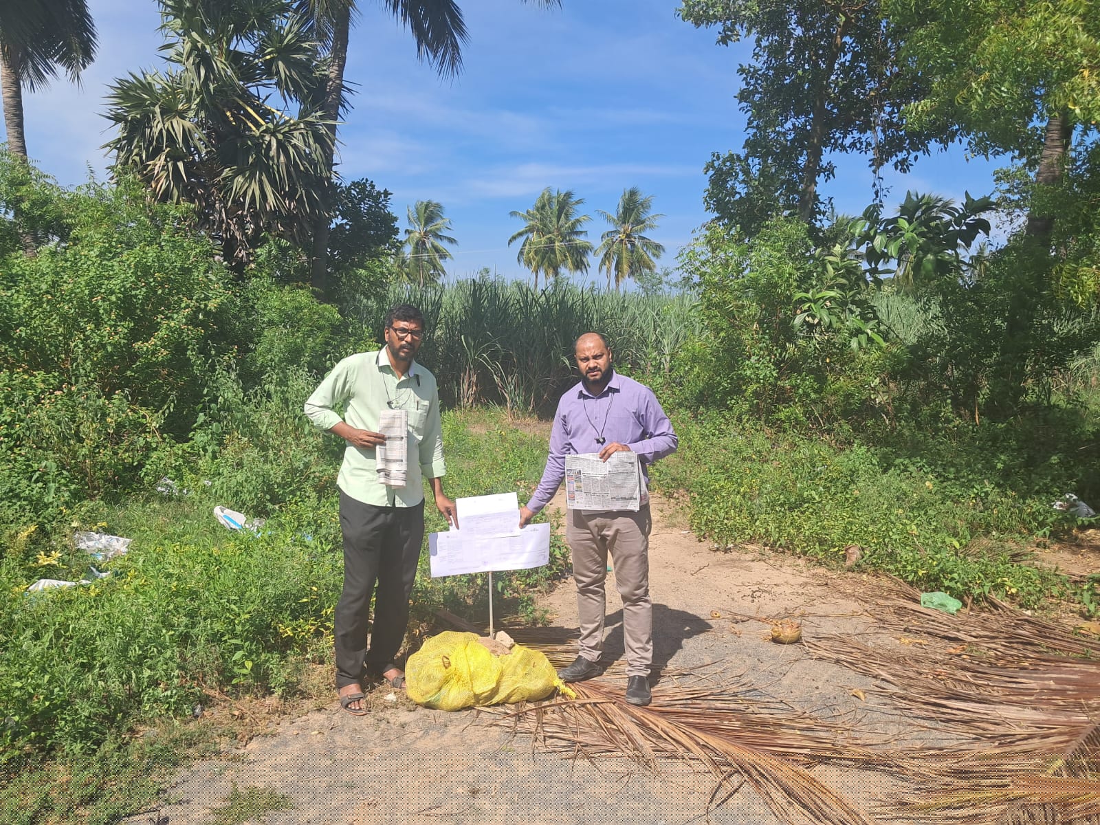 Plot for Sale in KEEZH ARUNGUNAM VILLAGE, Nellikuppam image 6 of 8 in Nellikuppam, Cuddalore | Bank of Baroda auction property