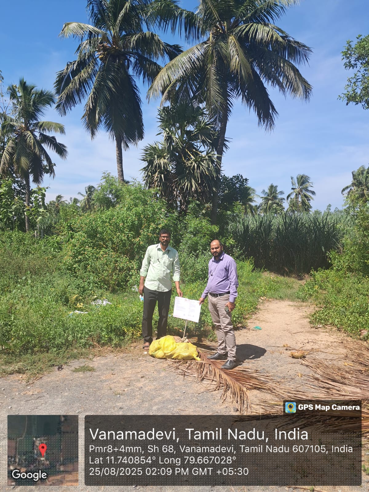 Plot for Sale in KEEZH ARUNGUNAM VILLAGE, Nellikuppam image 8 of 8 in Nellikuppam, Cuddalore | Bank of Baroda auction property