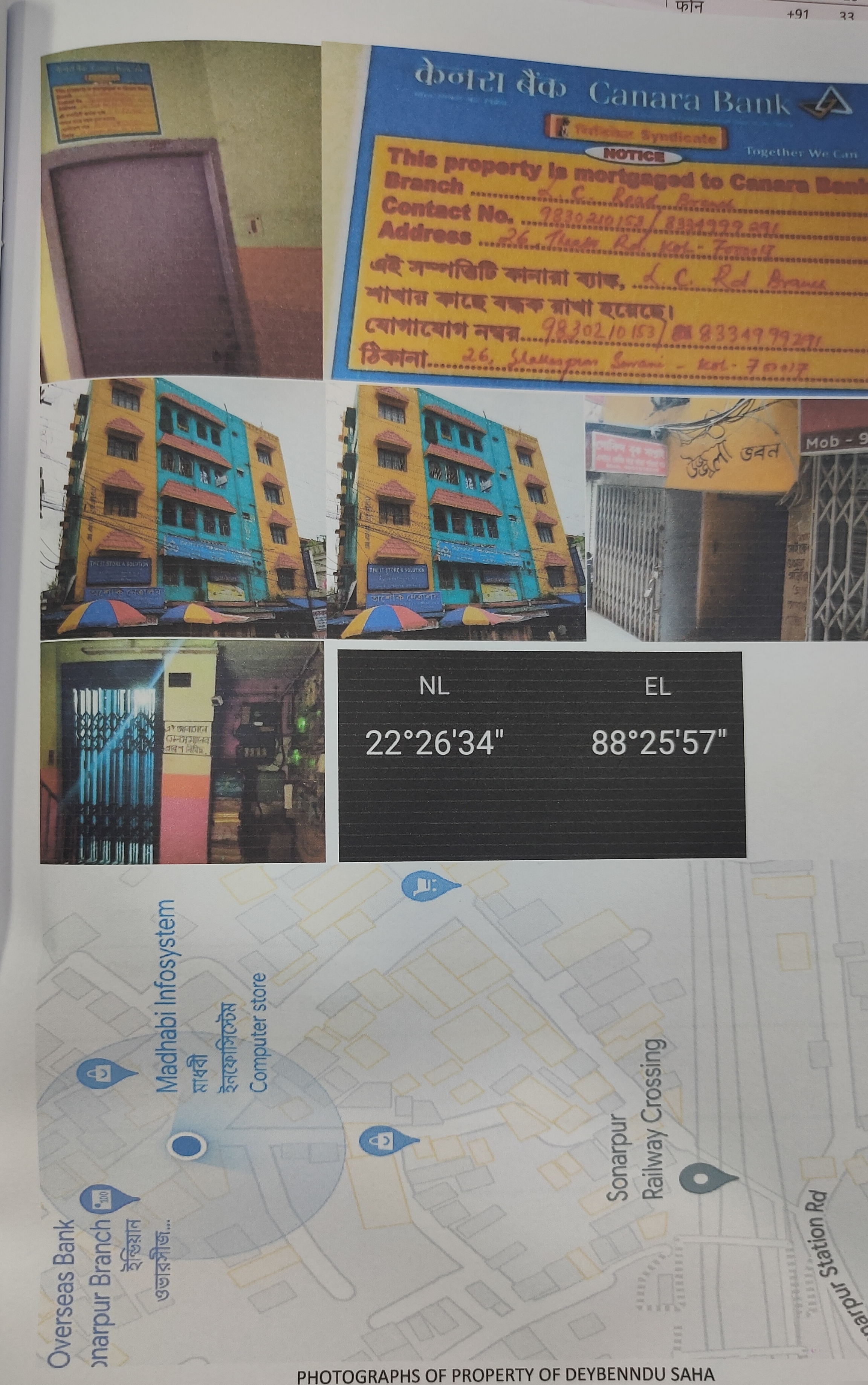 Flat for Sale in Kolkata