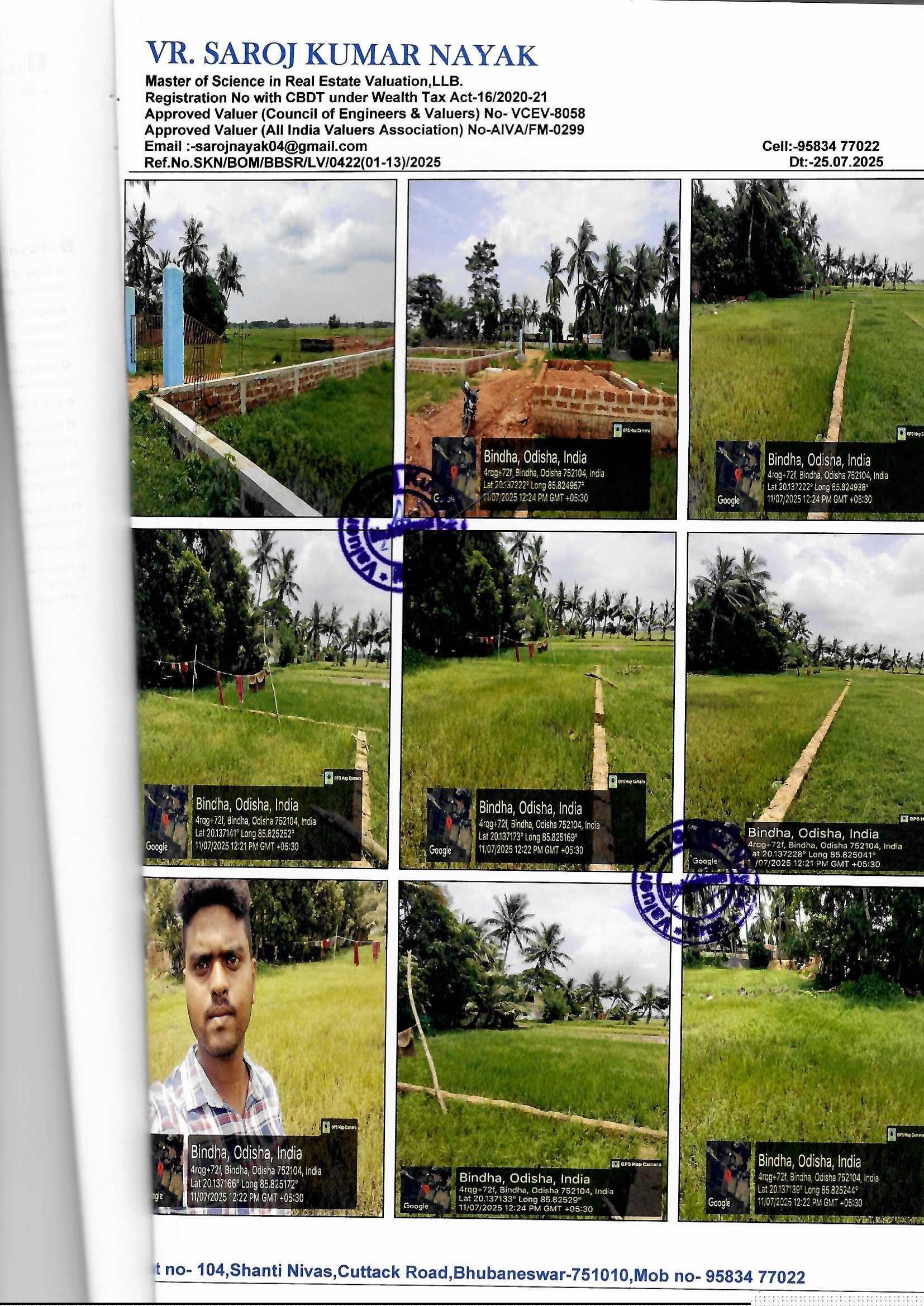 Plot for Sale in Pipili