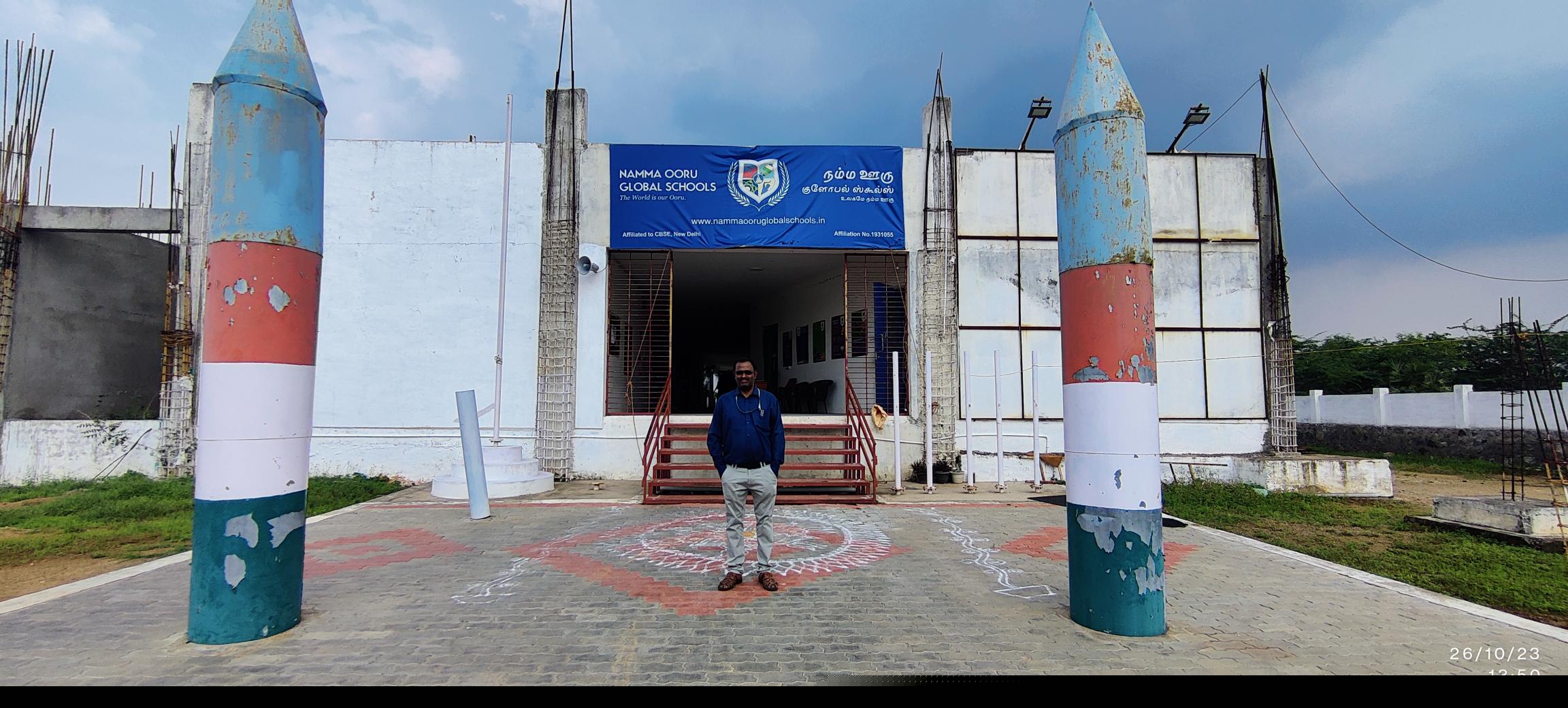 SCHOOL for Sale in Sivanthipatti