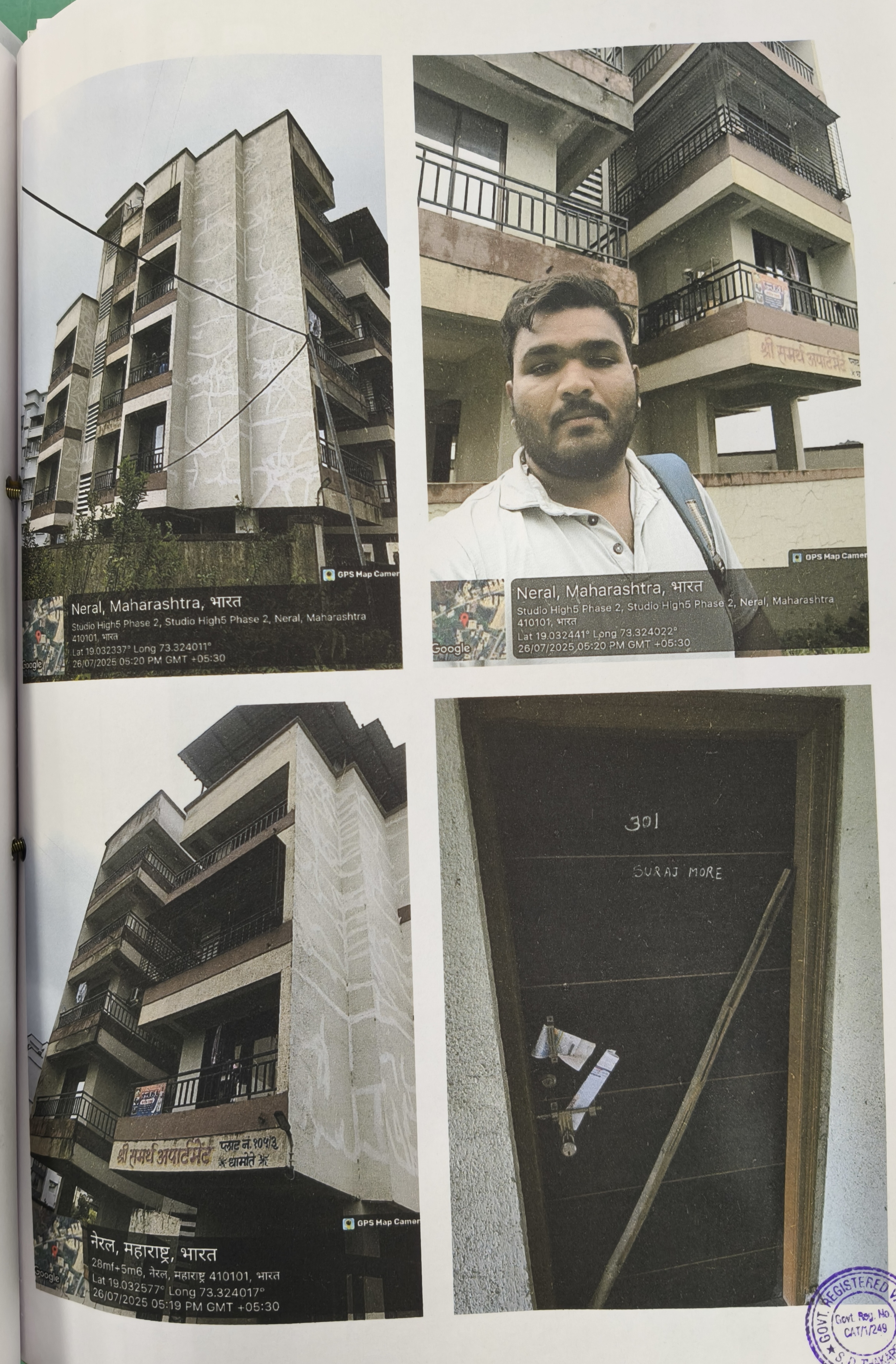 1 BHK Flat for Sale in SHREE SAMARTH APARTMENT, NEAR STUDIO HIGH FIVE BUILDING, DHAMOTE, Karjat