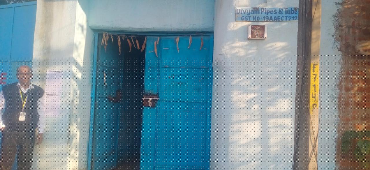 Plot for Sale in Jemari image 2 of 2 in Jemari, Paschim Bardhaman | Indian Bank auction property