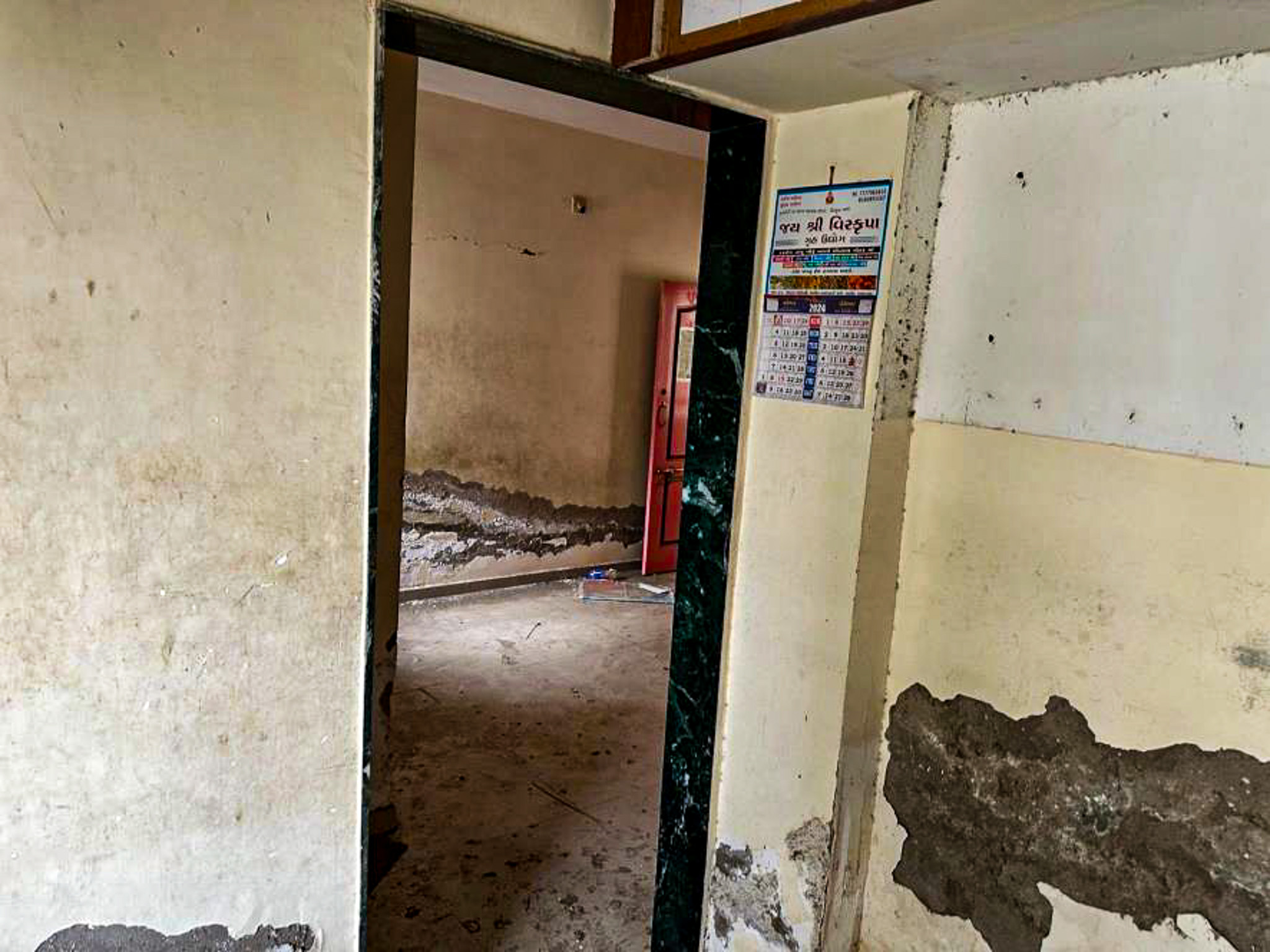 Flat for Sale in SHRINATH RESIDENCY, FLAT IN SHRINATH RESIDENCY, VATVA, DASCROI, AHMEDABAD, Ahmedabad image 12 of 14 in Ahmedabad, Ahmedabad | Bank of India auction property
