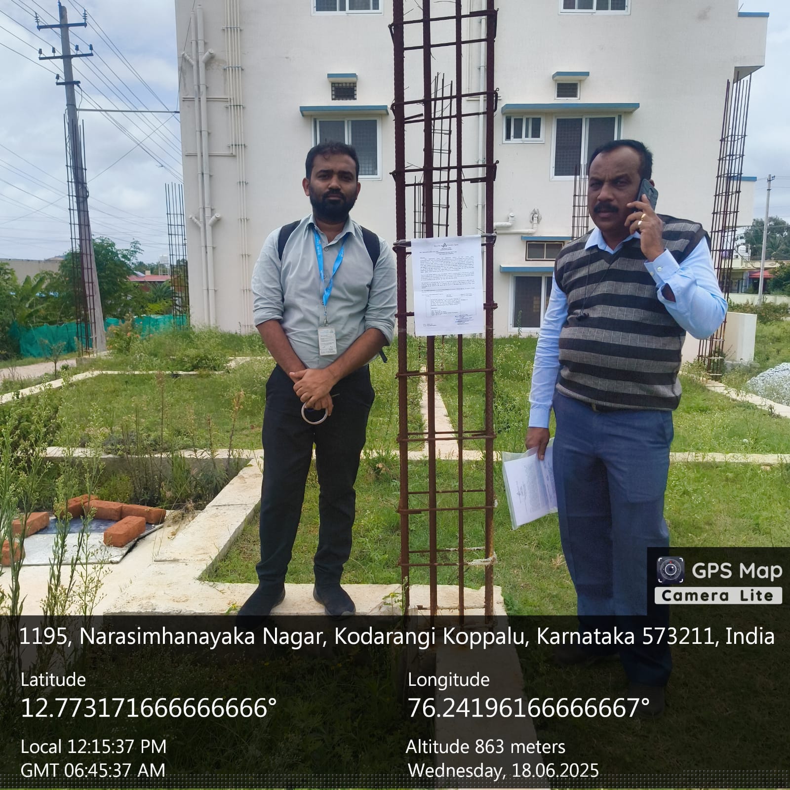 Plot for Sale in Hole Narsipur