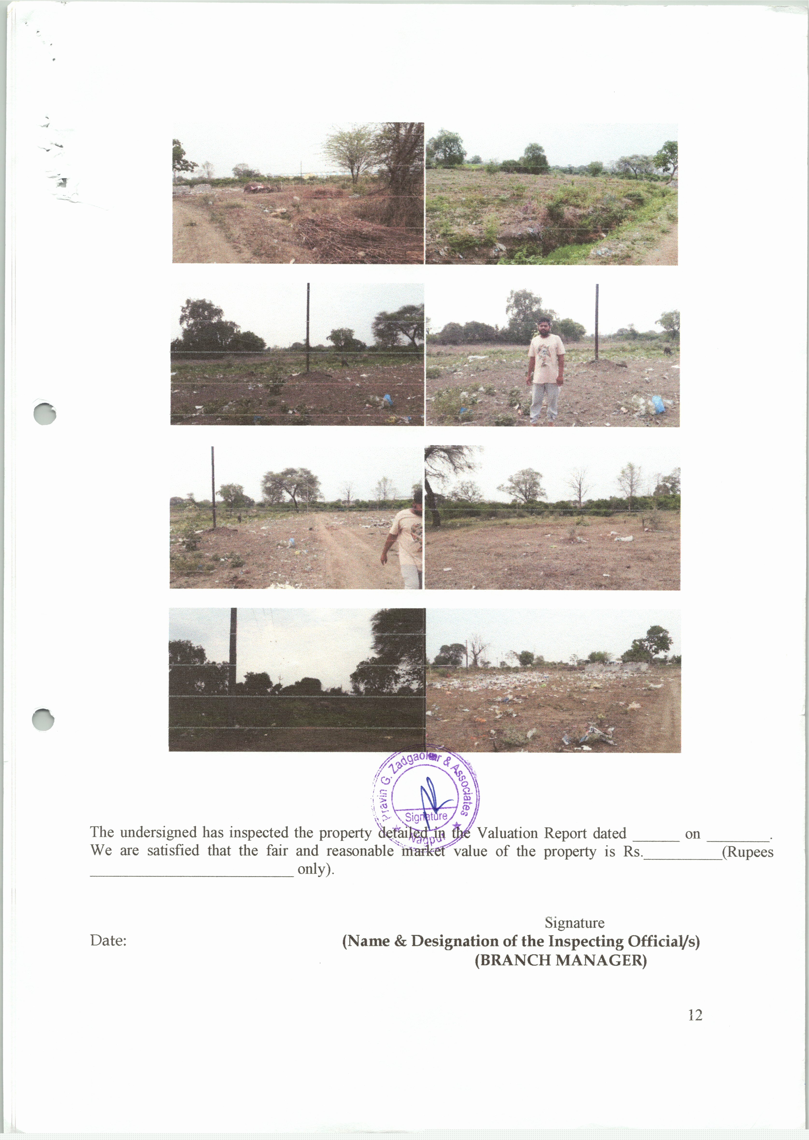 Plot for Sale in Nandgaon road, Tah Hinganghat, Dist: Wardha 442301, Hinganghat image 2 of 2 in Hinganghat, Wardha | Bank of India auction property