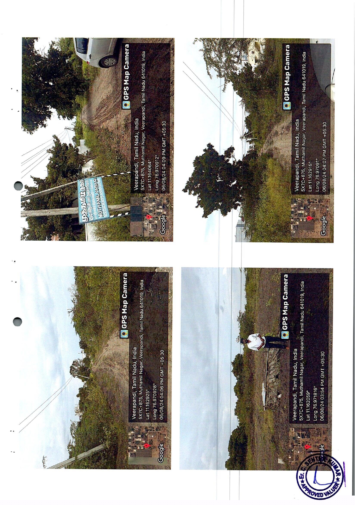 Plot for Sale in Coimbatore image 2 of 2 in Coimbatore, Coimbatore | Bank of Baroda auction property