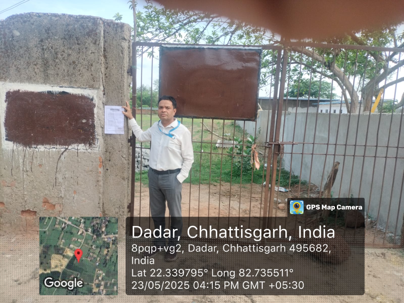Plot for Sale in KORBA, Korba