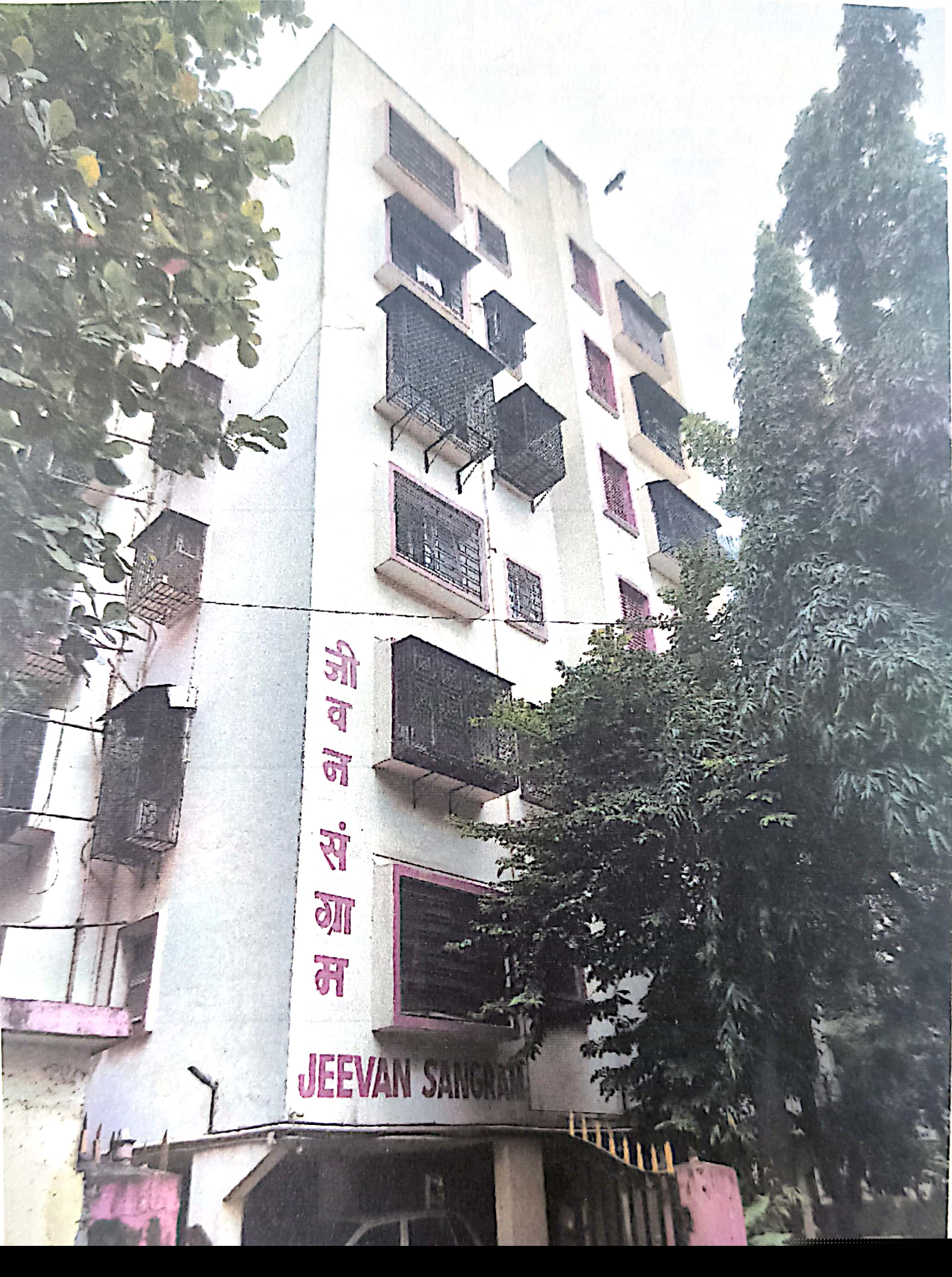 Flat for Sale in Mumbai