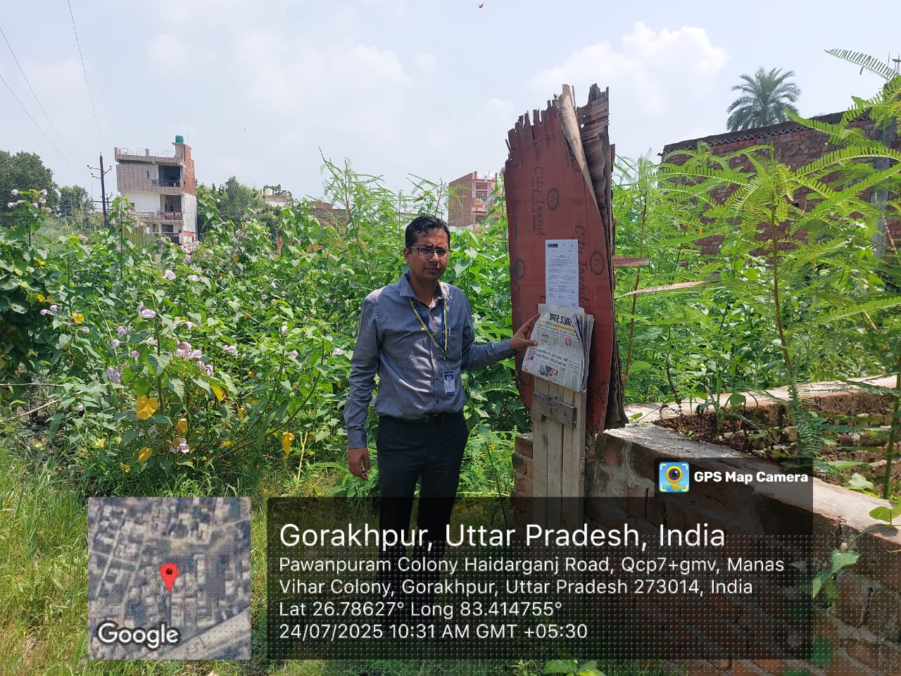 Plot for Sale in Gorakhpur
