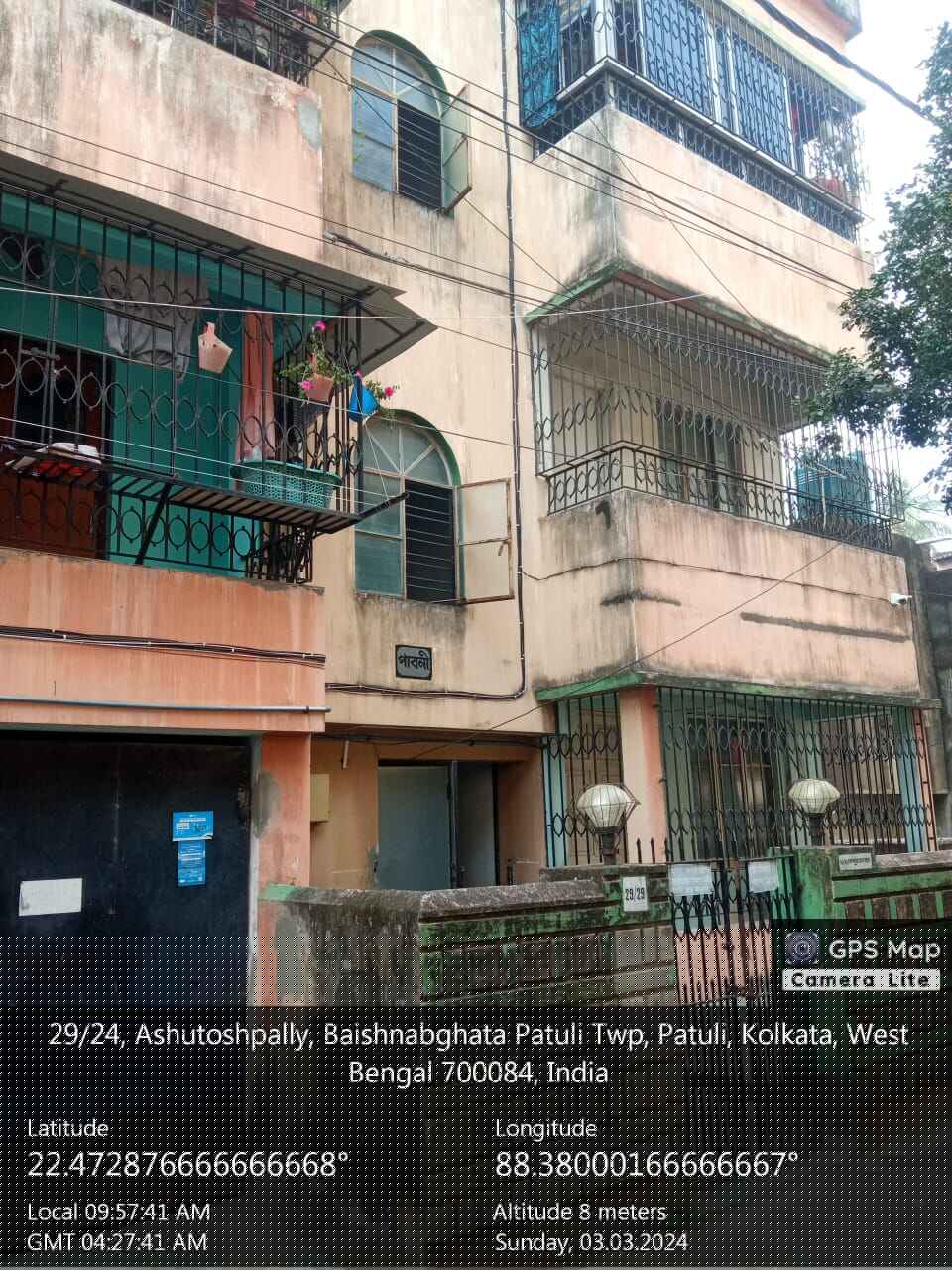 Flat for Sale in Baishnabghata patuli TWP, Masat South Twenty Four Parganas
