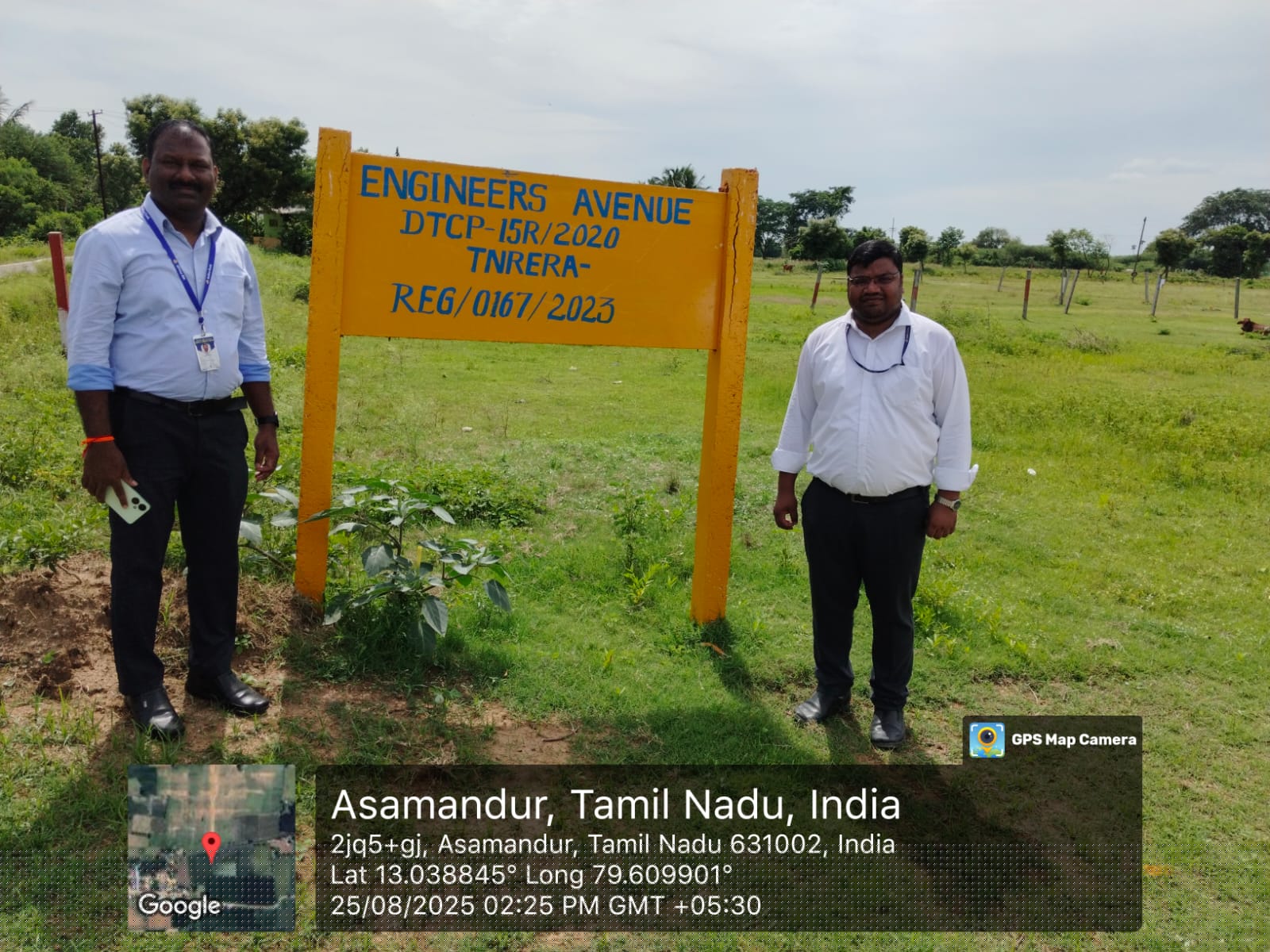 Plot for Sale in Arakonam