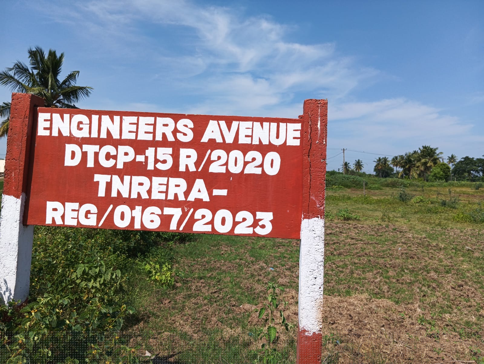 Plot for Sale in Arakonam image 2 of 2 in Arakonam, Ranipet | Indian Bank auction property