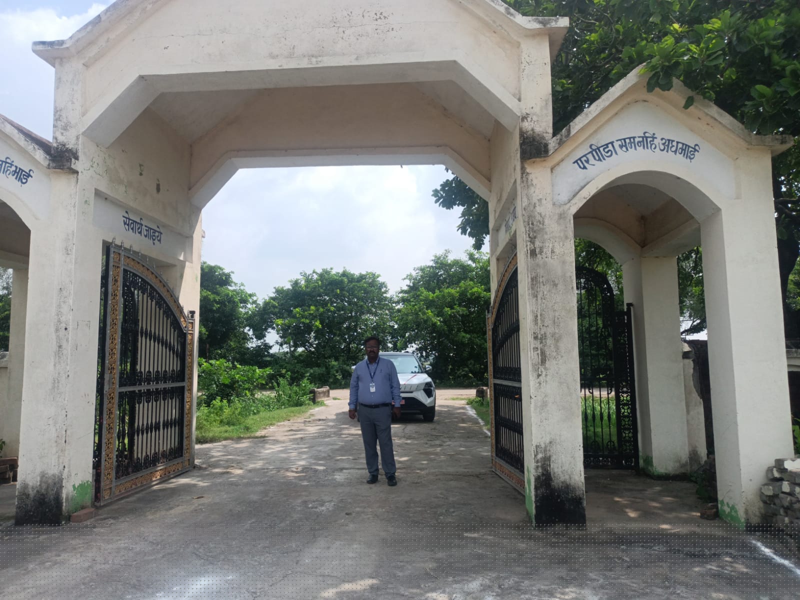 College building for Sale in Banda
