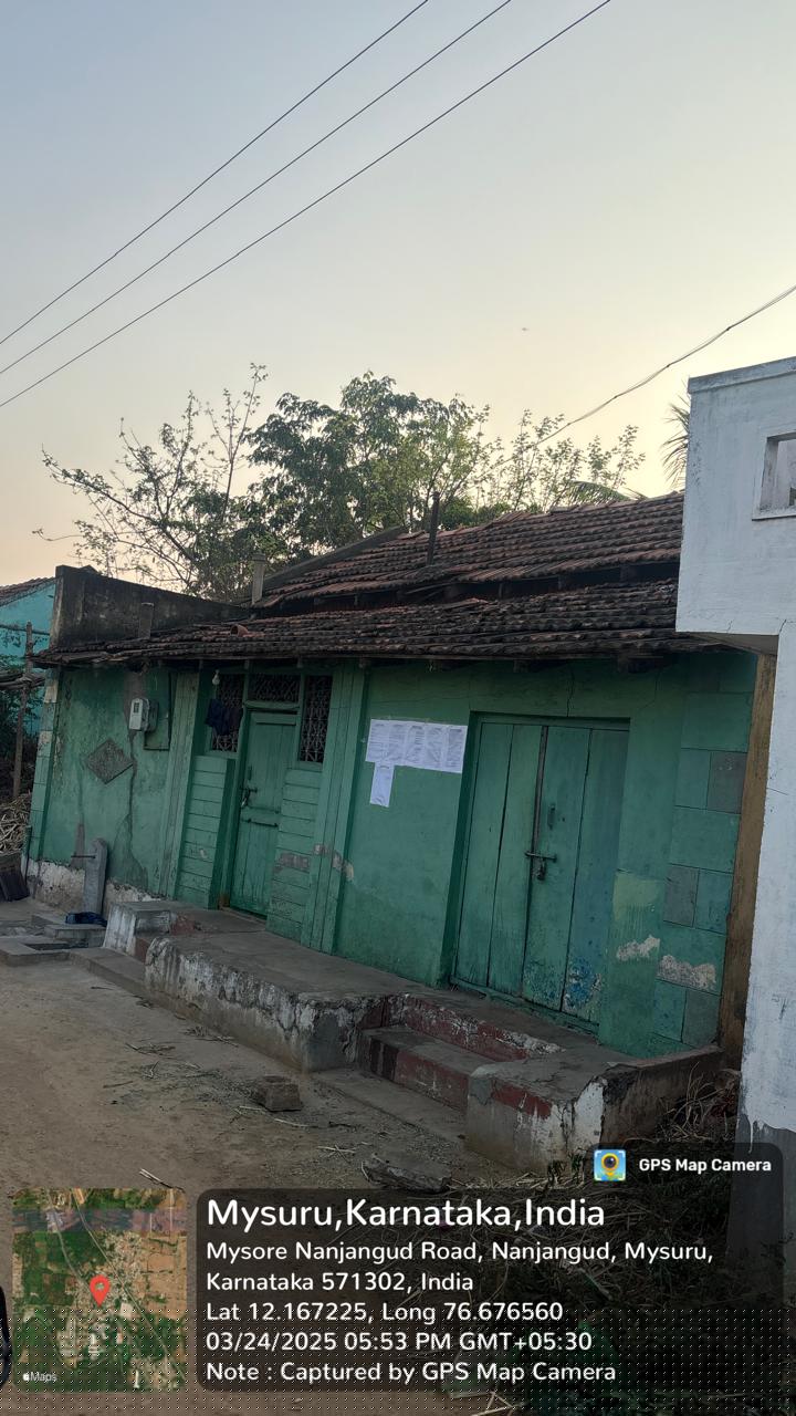 Canara Bank Auctions for Residential property in Mysuru, Karnataka