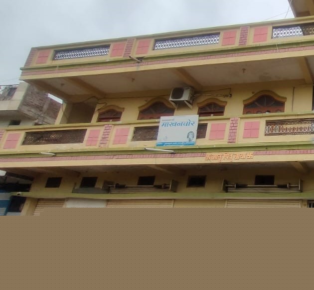 Other for Sale in Bhikangaon