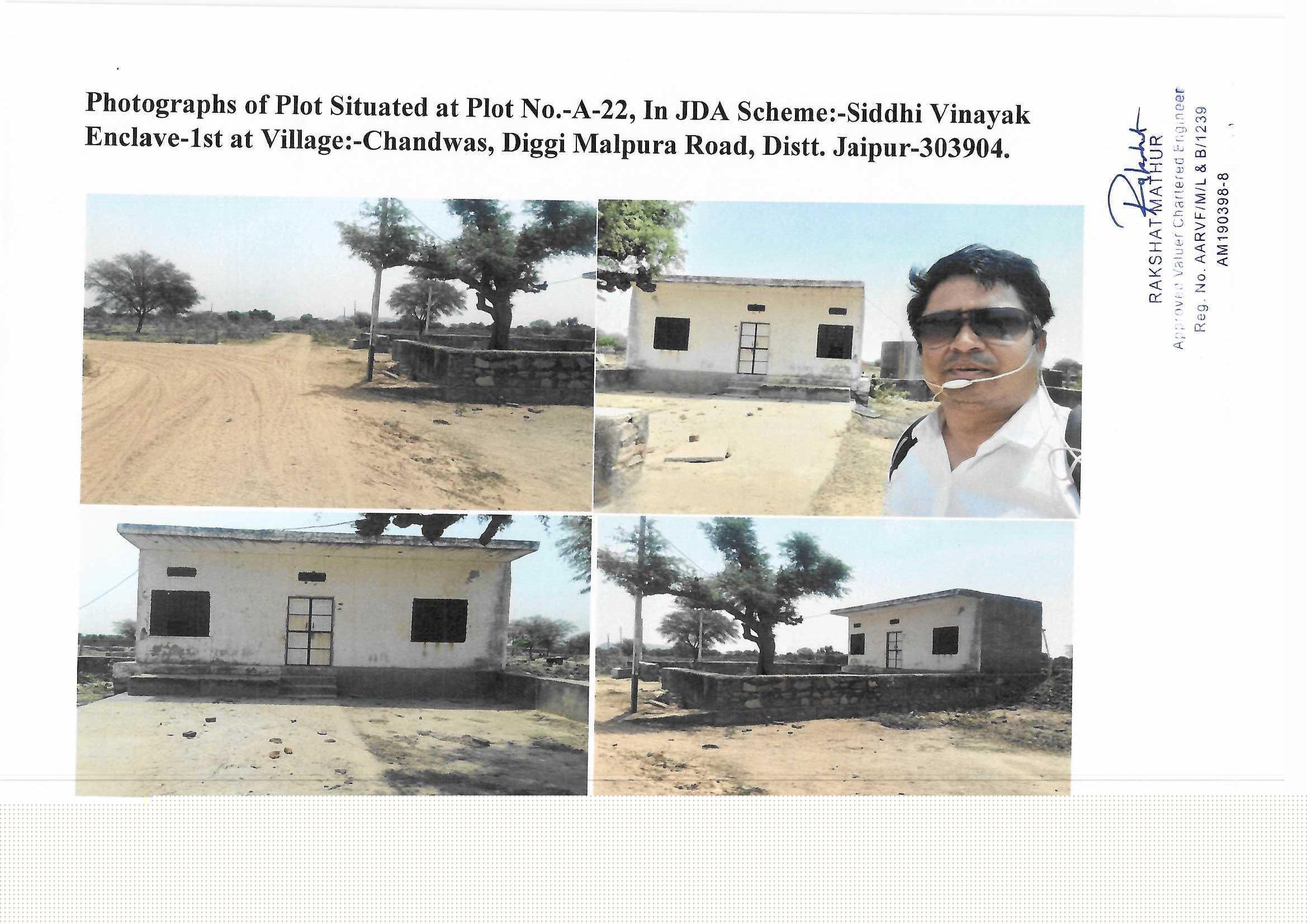 Plot for Sale in SIDDHI VINAYAK ENCLAVE 1ST, JAIPUR, Jaipur image 2 of 4 in Jaipur, Jaipur | State Bank of India auction property