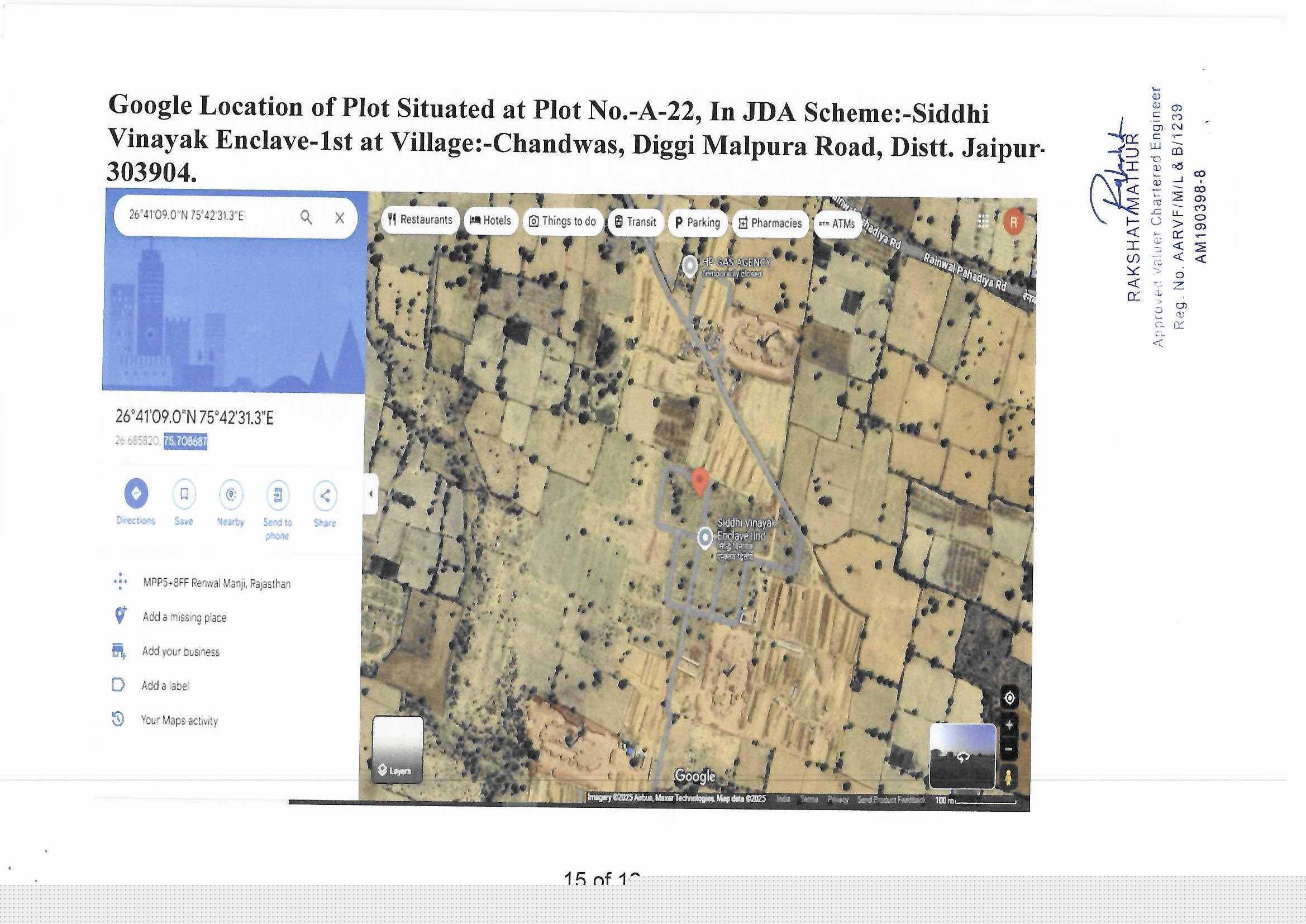 Plot for Sale in SIDDHI VINAYAK ENCLAVE 1ST, JAIPUR, Jaipur image 3 of 4 in Jaipur, Jaipur | State Bank of India auction property