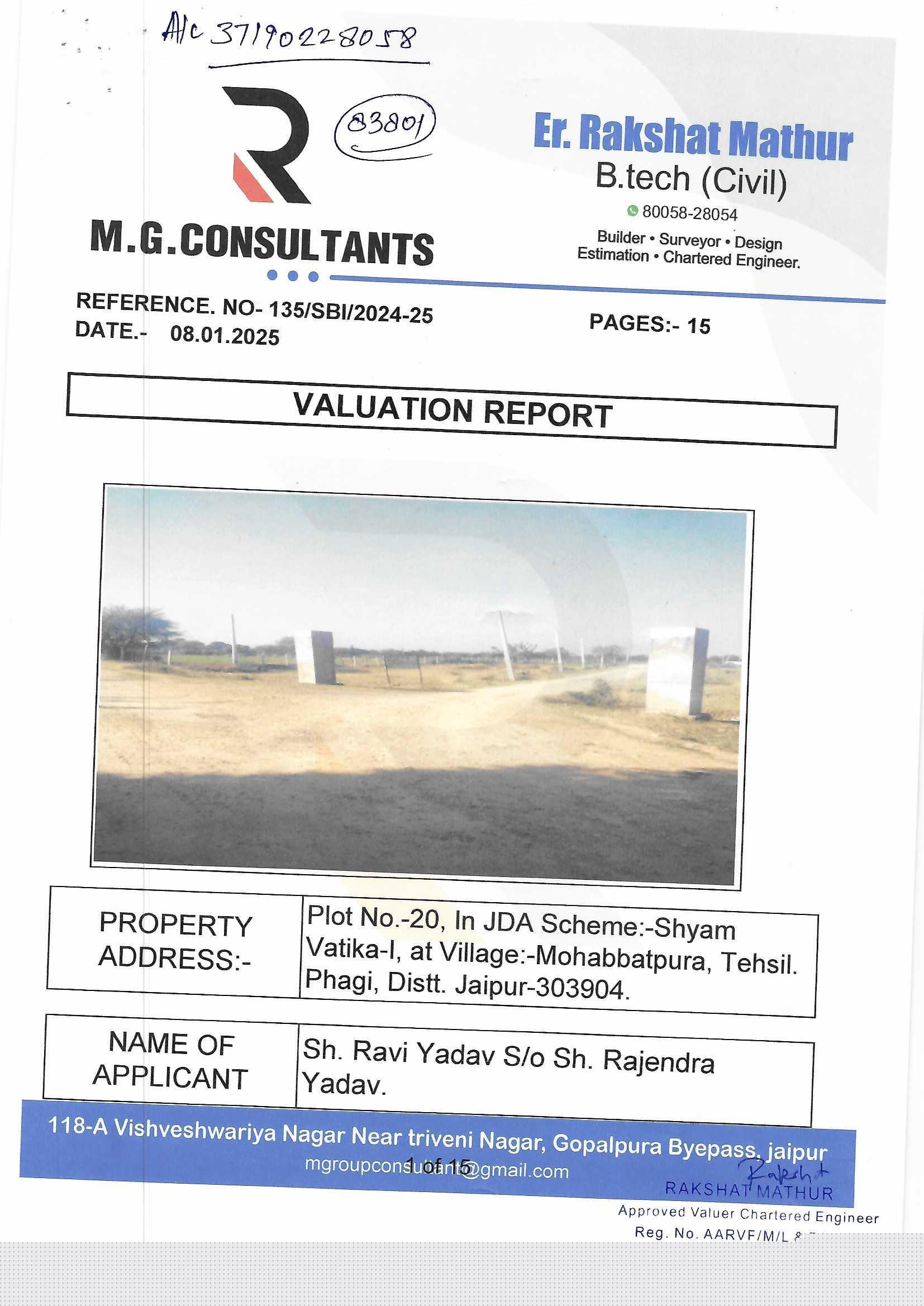 Plot for Sale in SHYAM VATIKA 1, JAIPUR, Jaipur