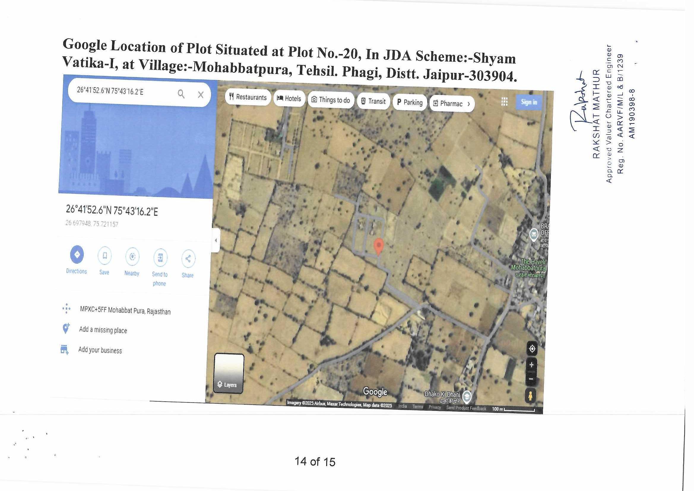 Plot for Sale in SHYAM VATIKA 1, JAIPUR, Jaipur image 3 of 3 in Jaipur, Jaipur | State Bank of India auction property