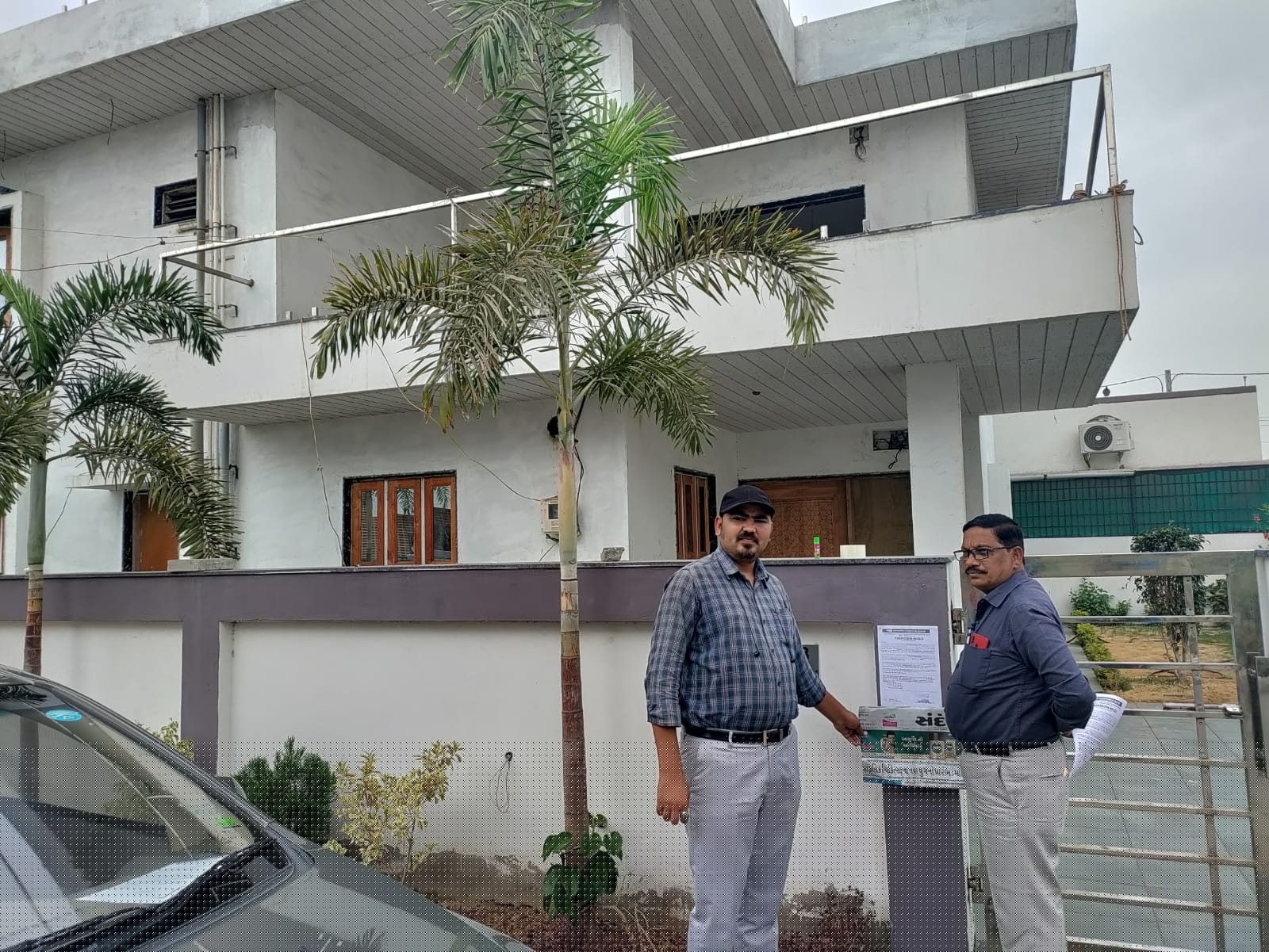 Plot for Sale in Anjar image 2 of 2 in Anjar, Kutch | Punjab National Bank auction property